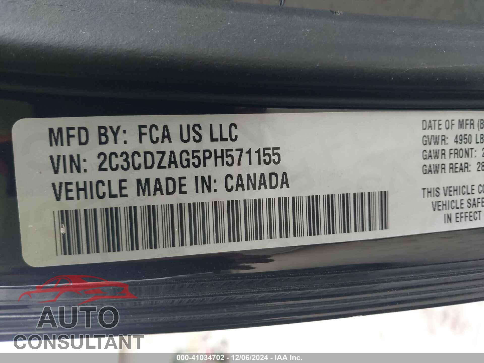 DODGE CHALLENGER 2023 - 2C3CDZAG5PH571155
