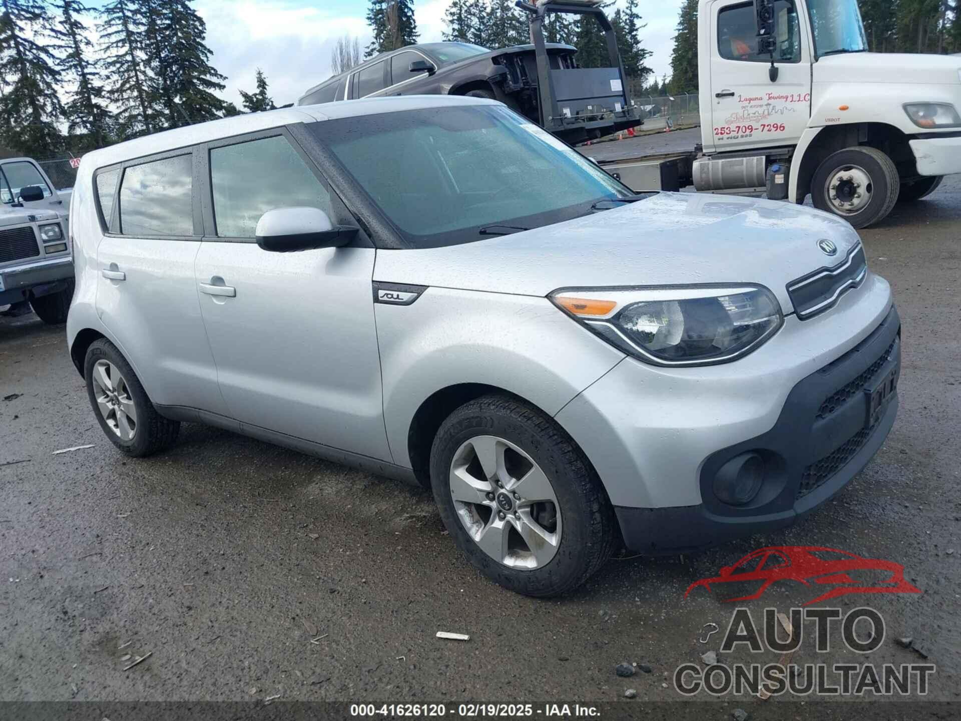 KIA SOUL 2017 - KNDJN2A26H7438946