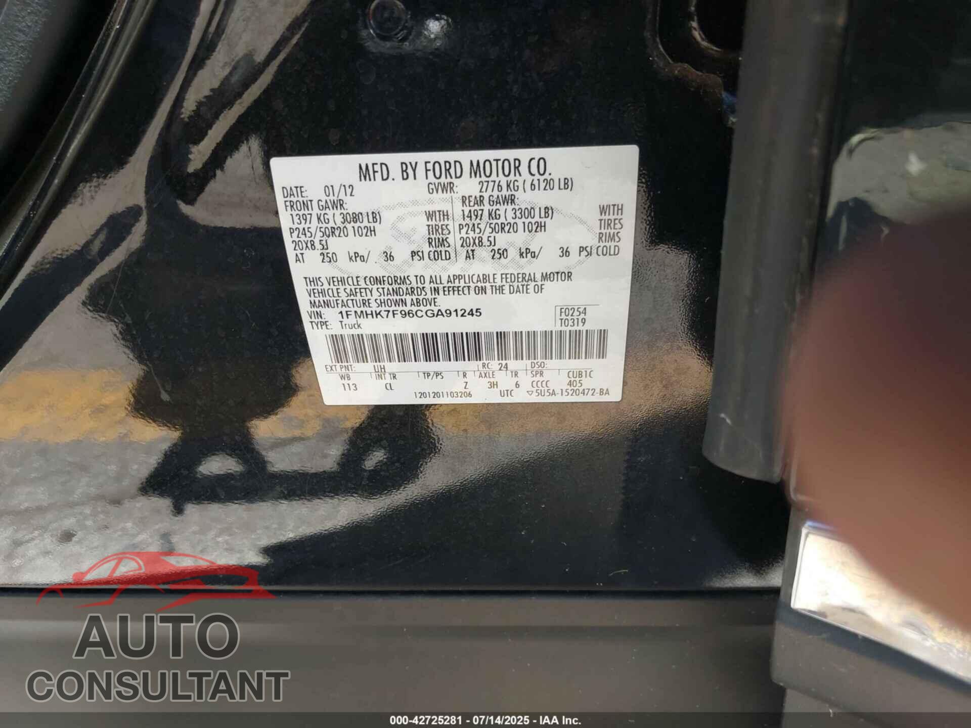 FORD EXPLORER 2012 - 1FMHK7F96CGA91245
