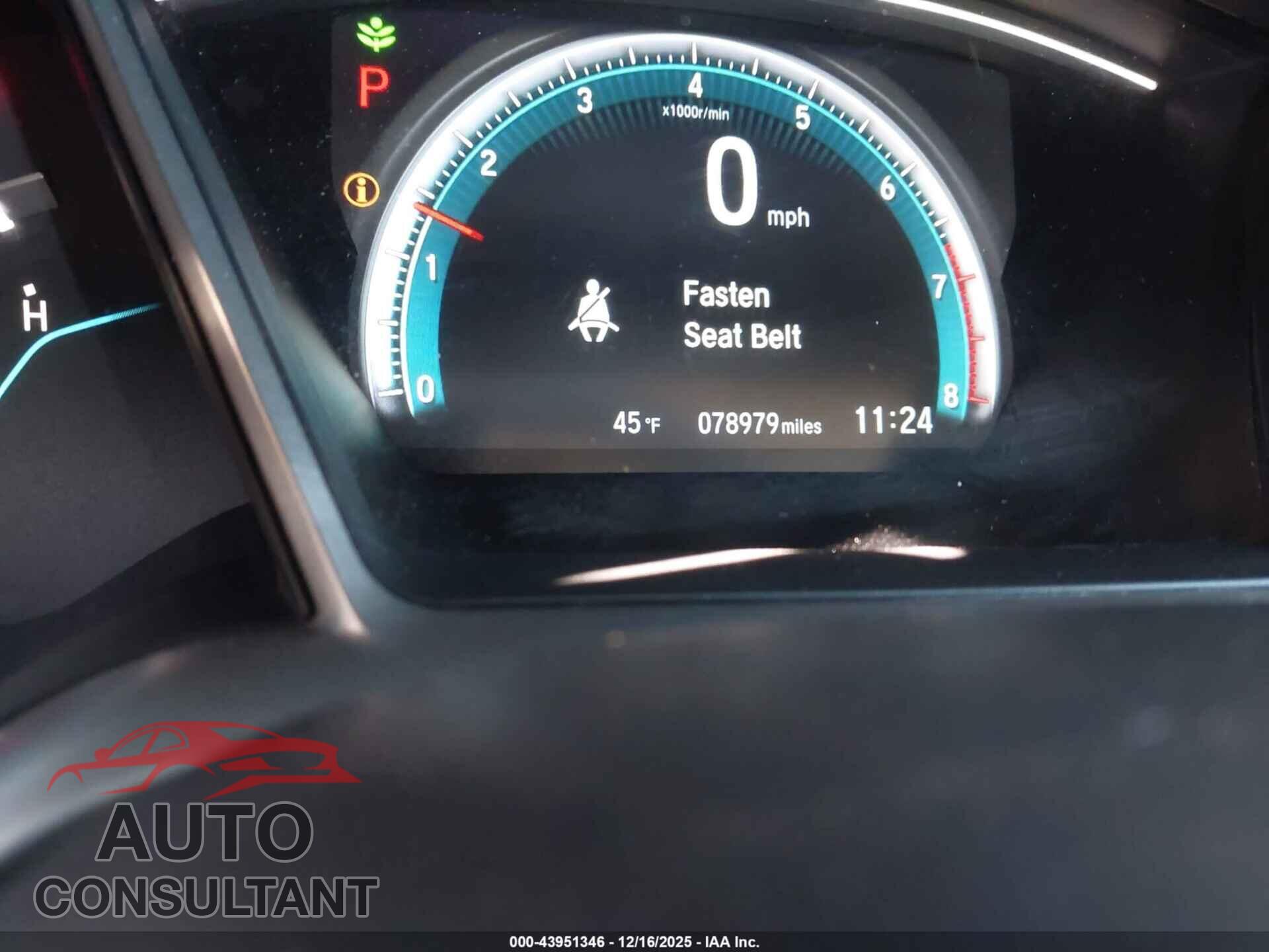 HONDA CIVIC 2017 - 19XFC2F72HE032341