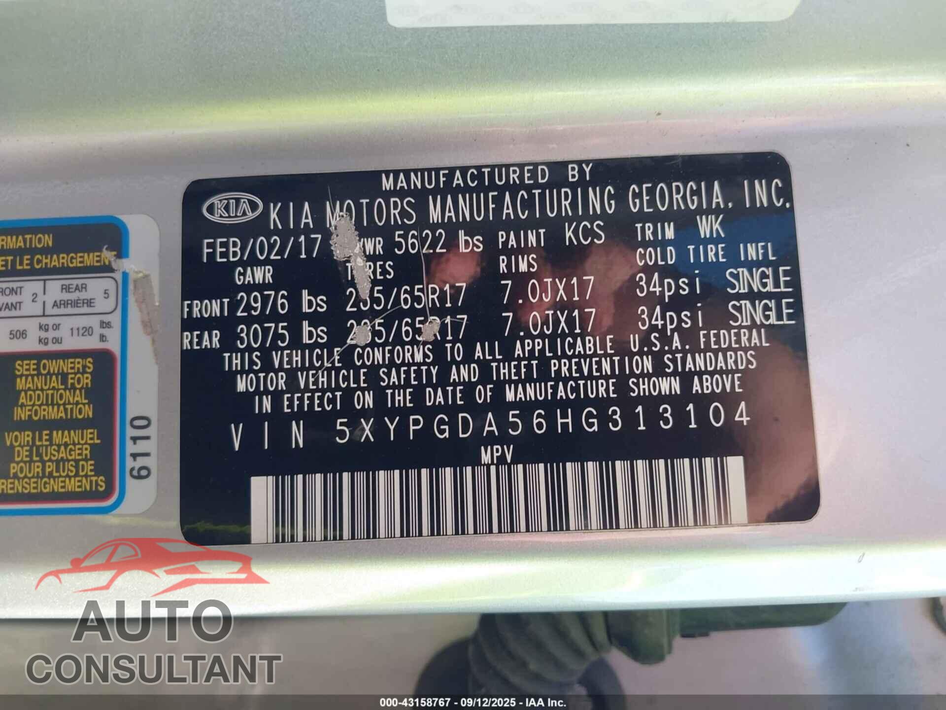 KIA SORENTO 2017 - 5XYPGDA56HG313104