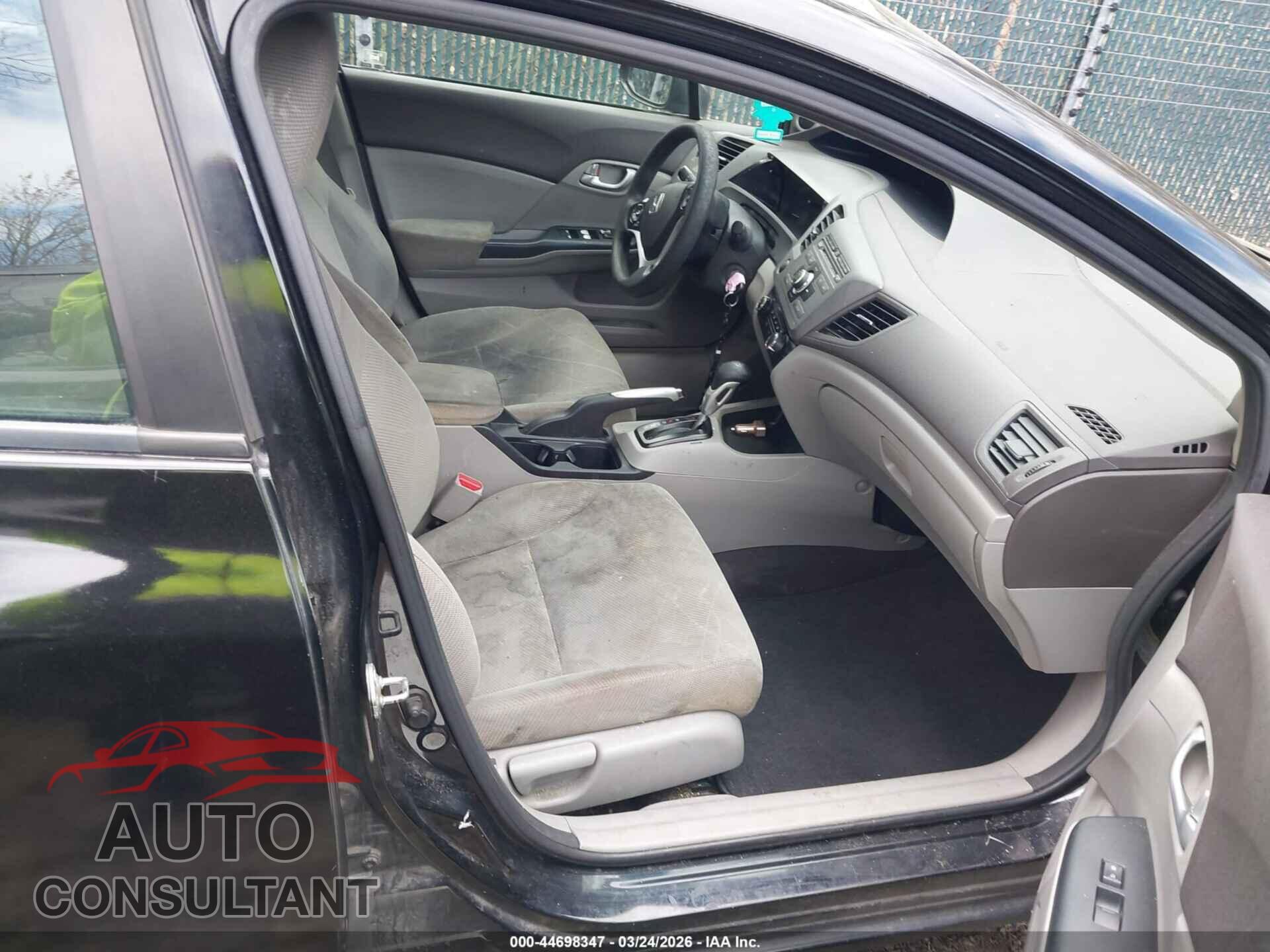 HONDA CIVIC 2012 - 2HGFB2F83CH528162