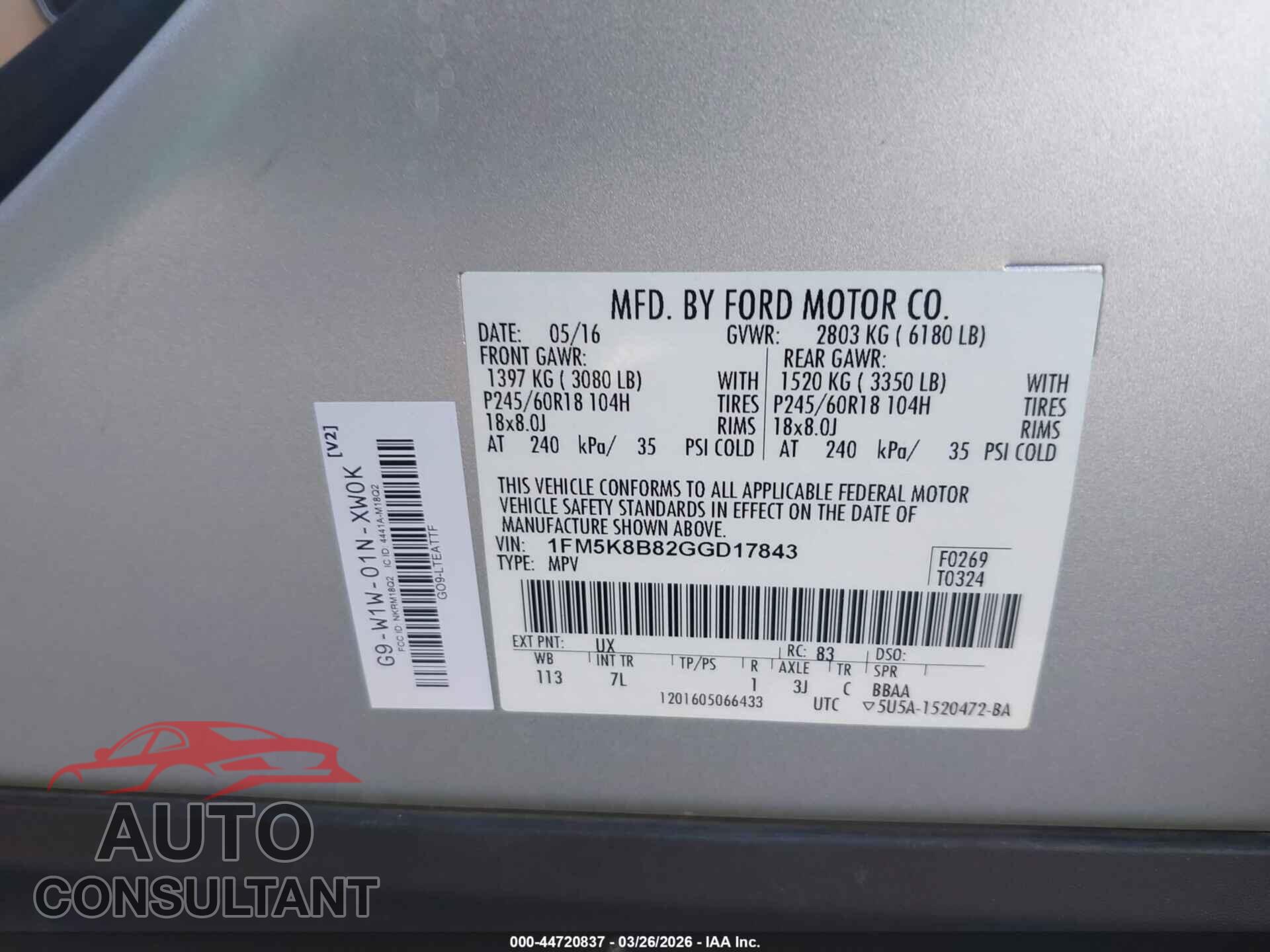 FORD EXPLORER 2016 - 1FM5K8B82GGD17843
