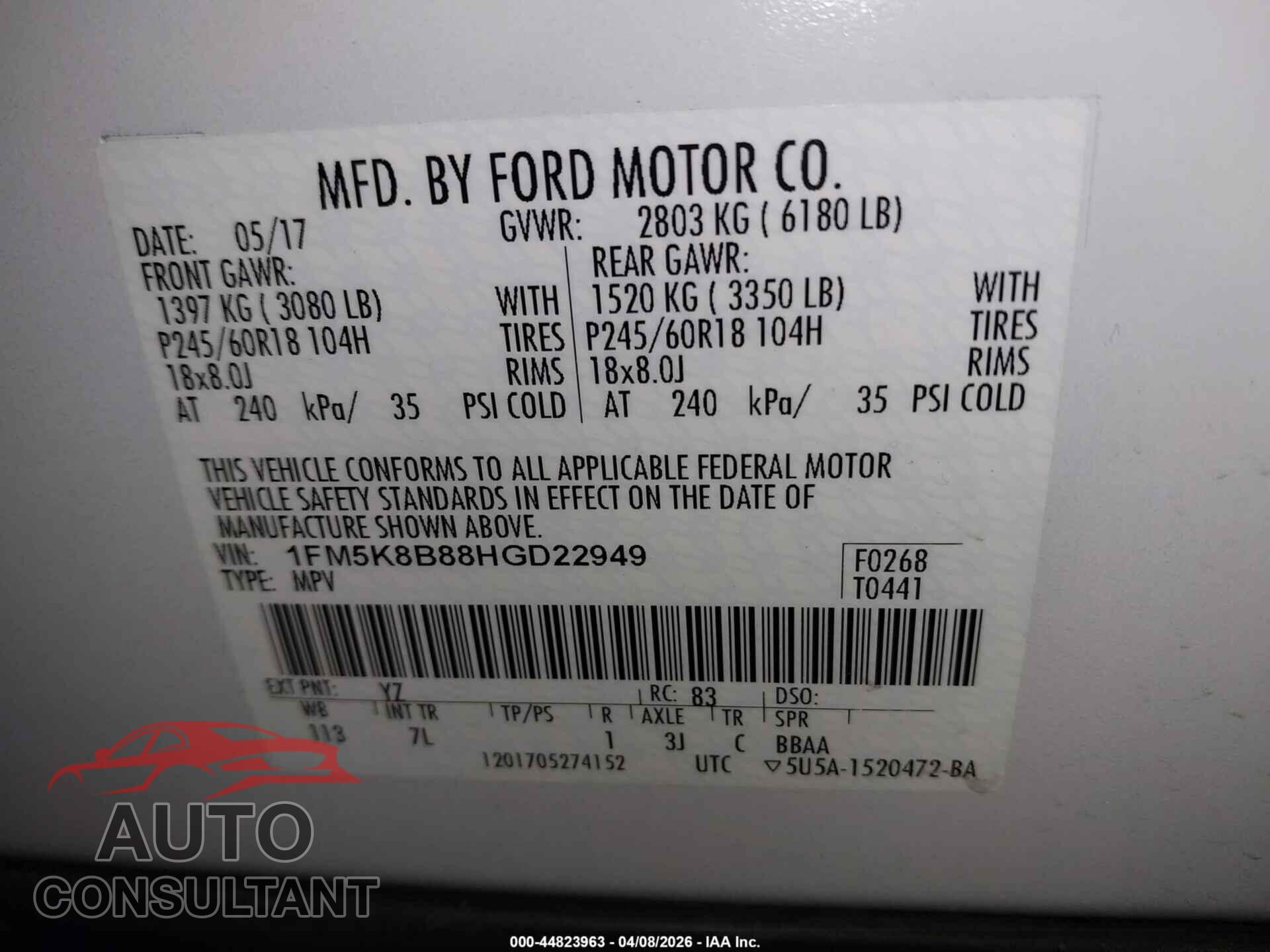 FORD EXPLORER 2017 - 1FM5K8B88HGD22949