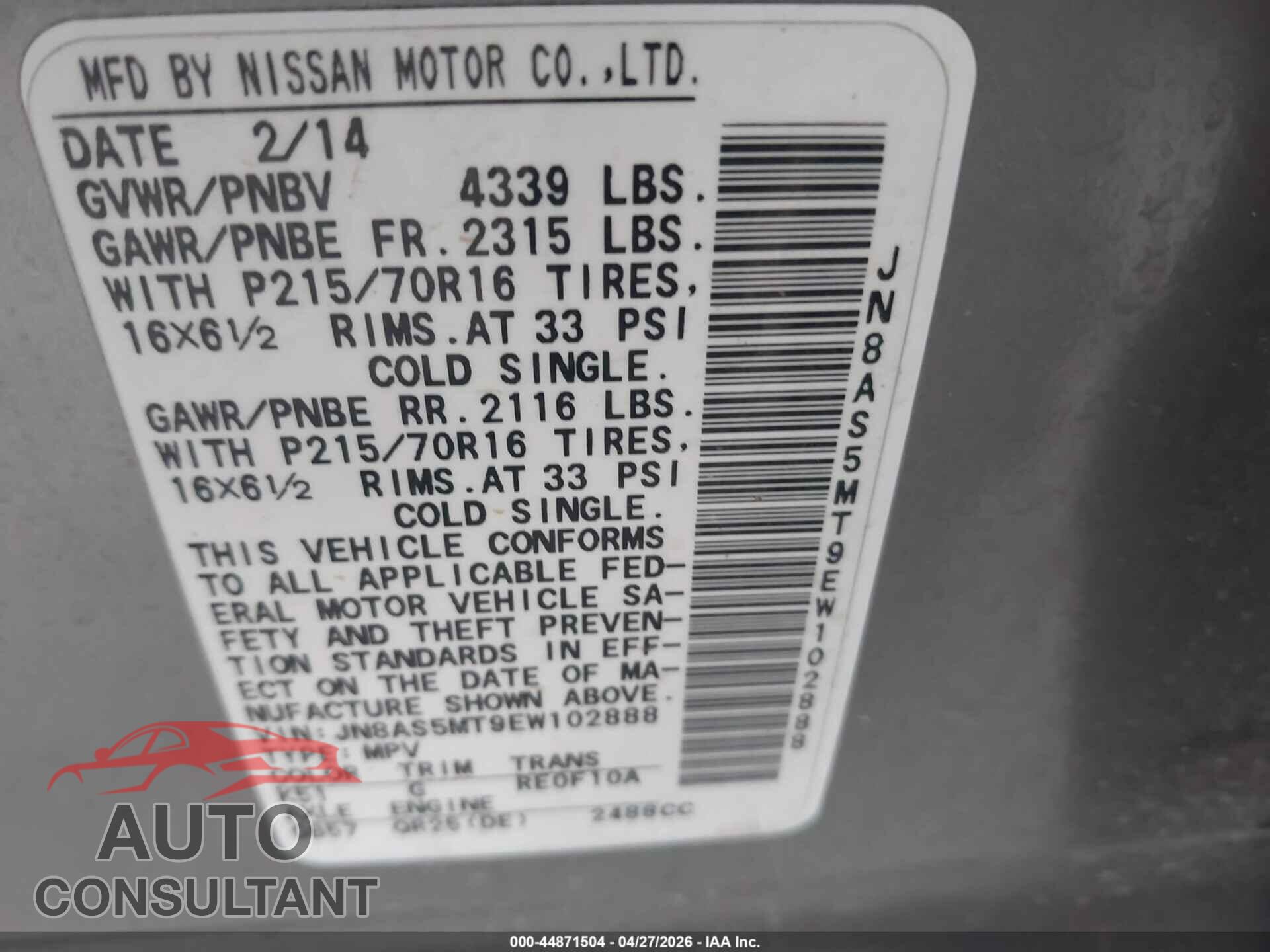 NISSAN ROGUE SELECT 2014 - JN8AS5MT9EW102888