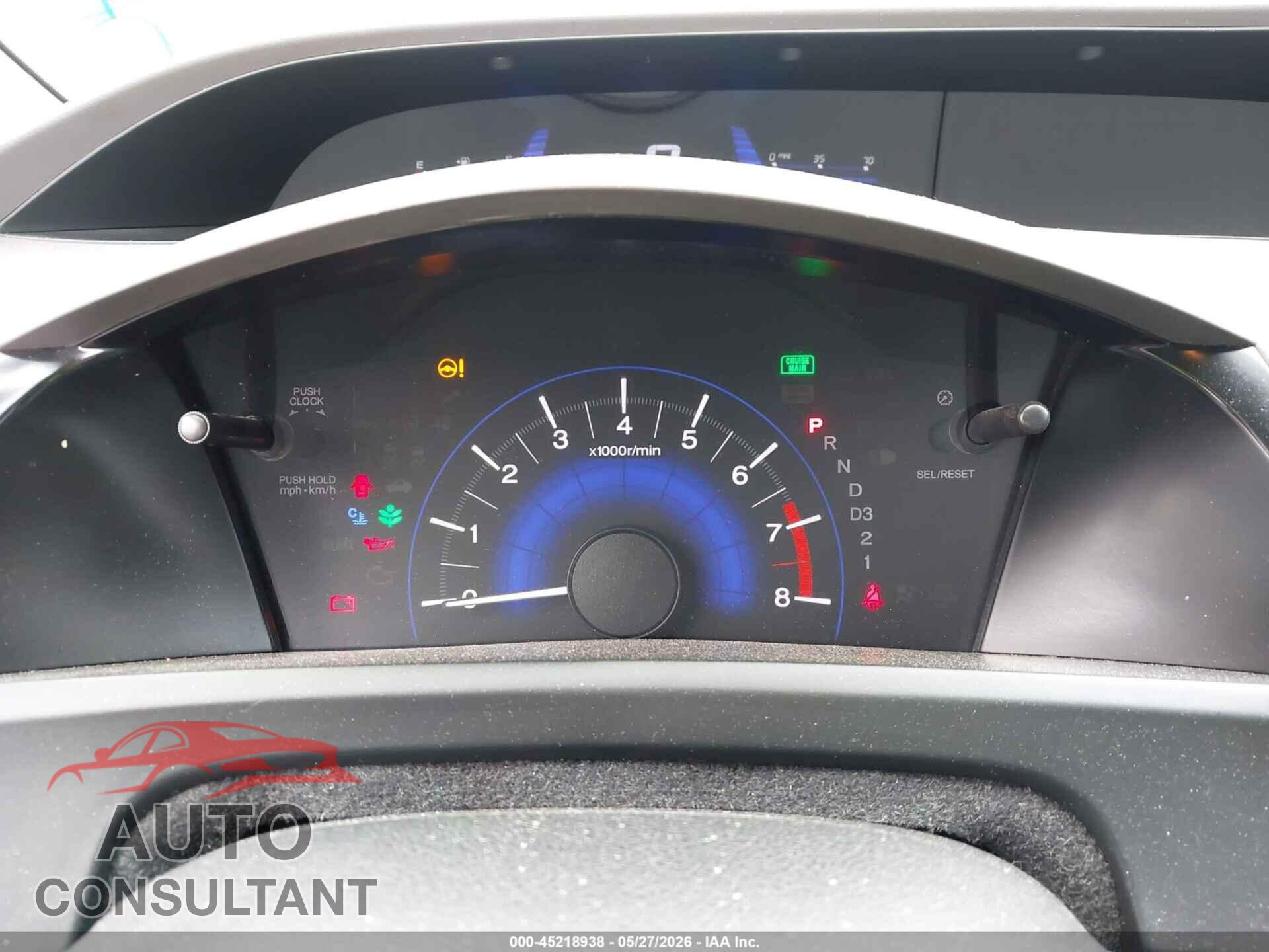HONDA CIVIC 2012 - 2HGFB2F86CH529628