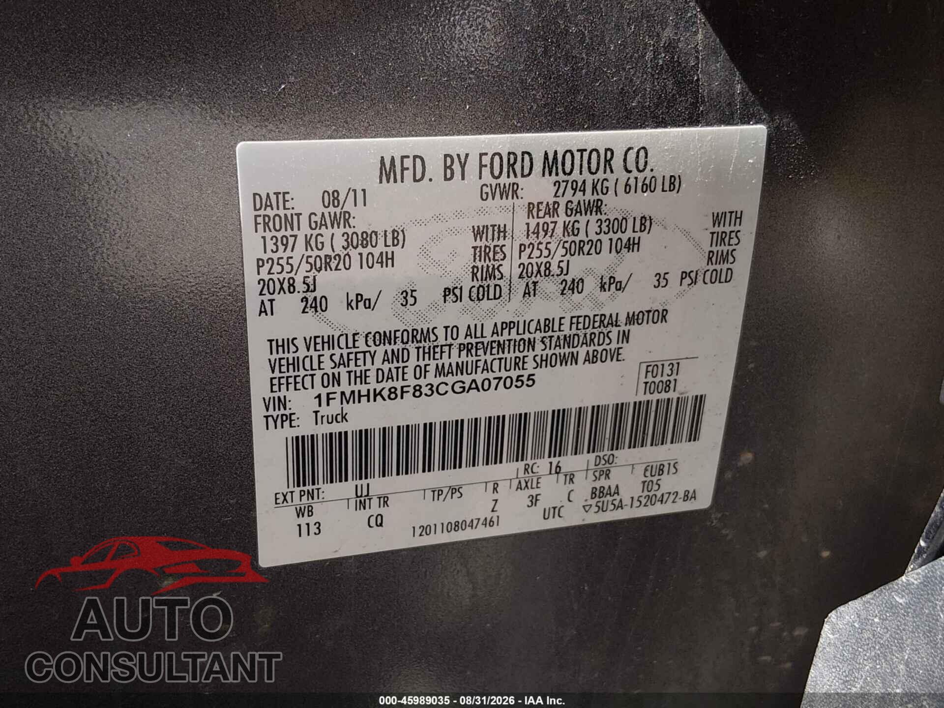 FORD EXPLORER 2012 - 1FMHK8F83CGA07055