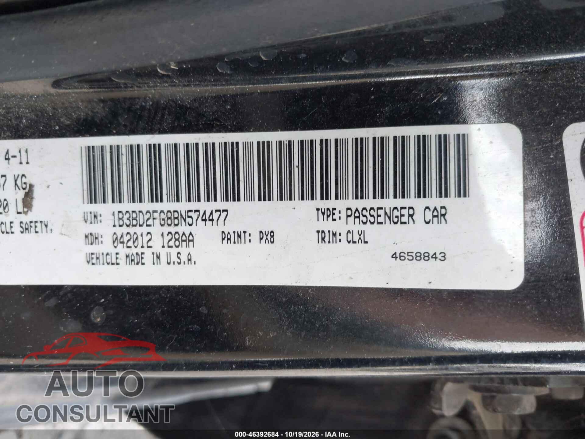 DODGE AVENGER 2011 - 1B3BD2FG8BN574477