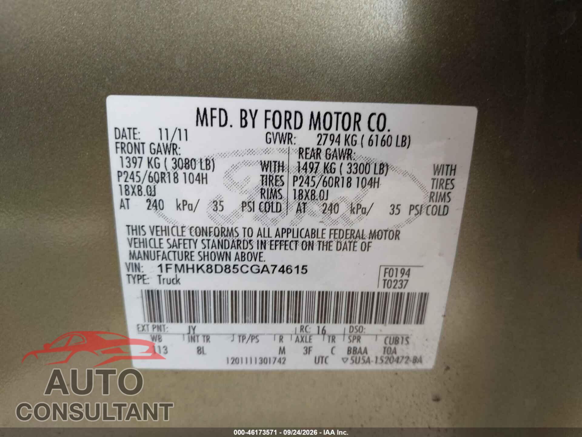 FORD EXPLORER 2012 - 1FMHK8D85CGA74615