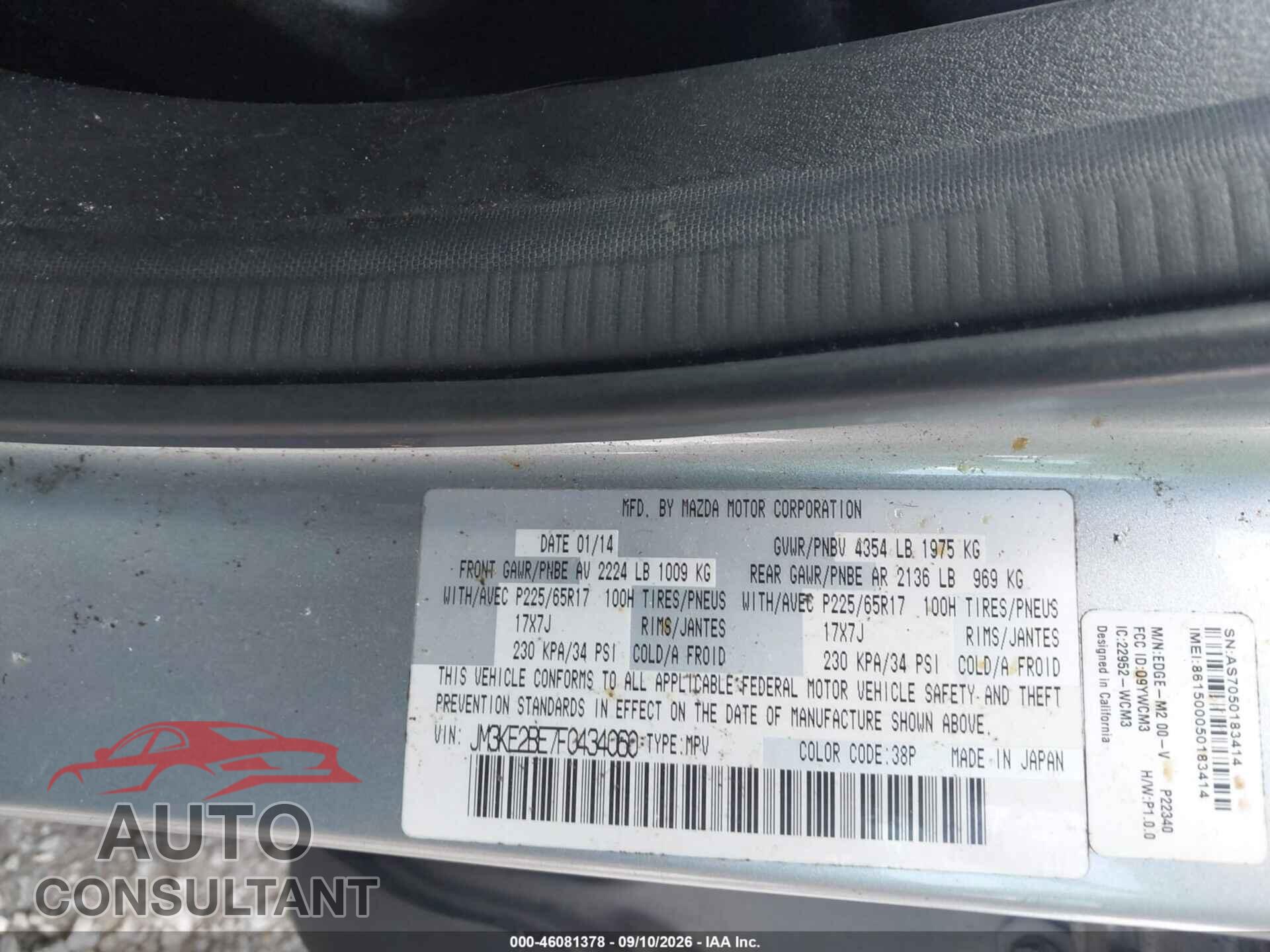MAZDA CX-5 2015 - JM3KE2BE7F0434060