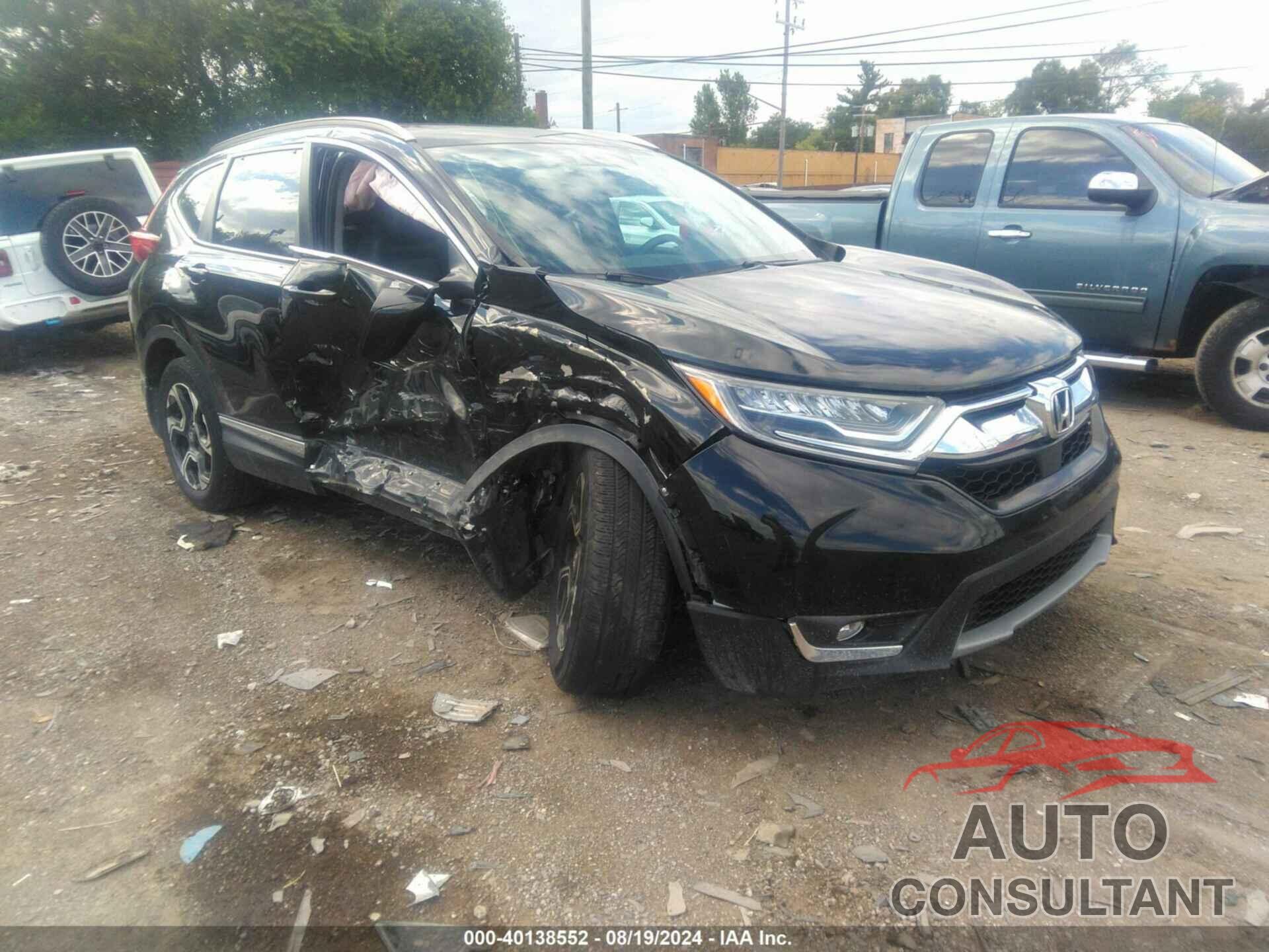 HONDA CR-V 2017 - 2HKRW2H97HH132630