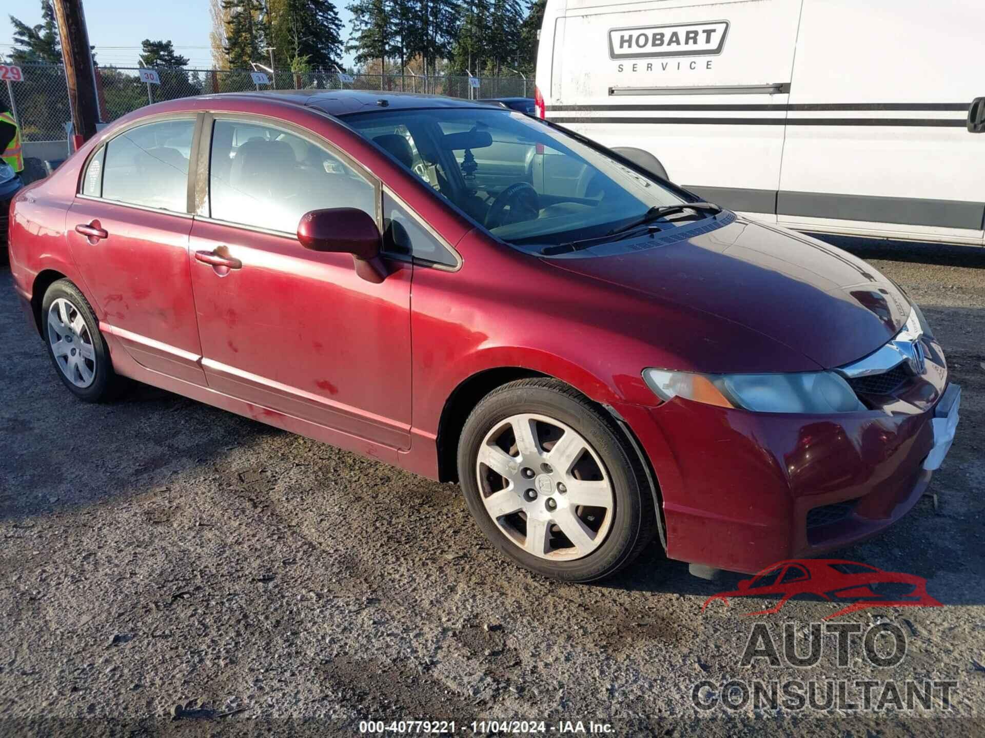 HONDA CIVIC 2009 - 1HGFA16599L000401