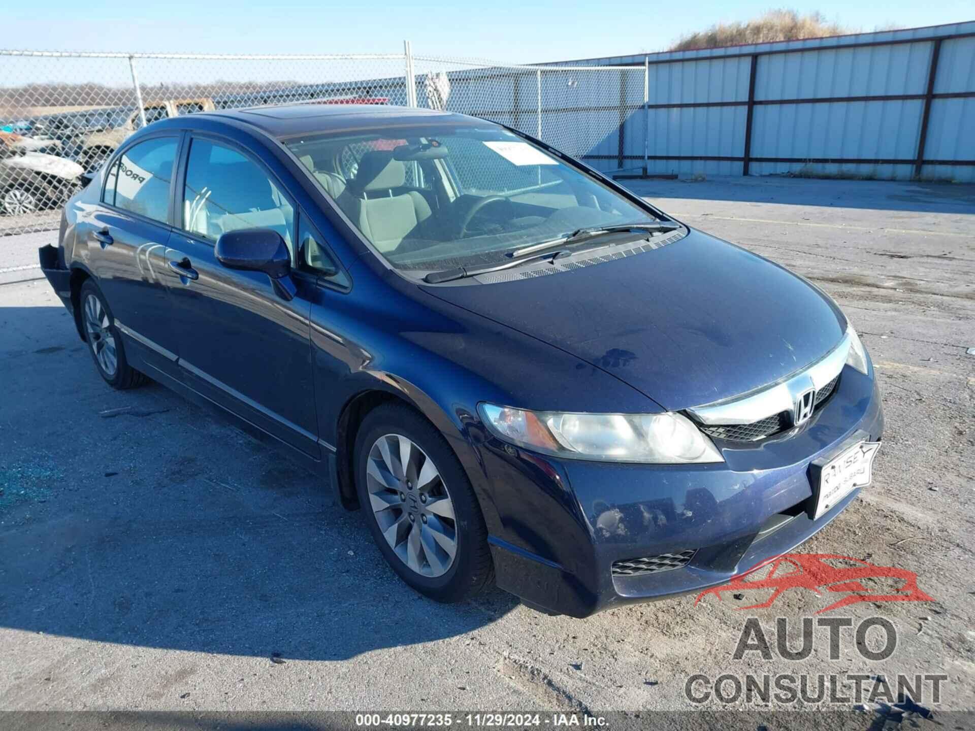 HONDA CIVIC 2010 - 19XFA1F83AE055531