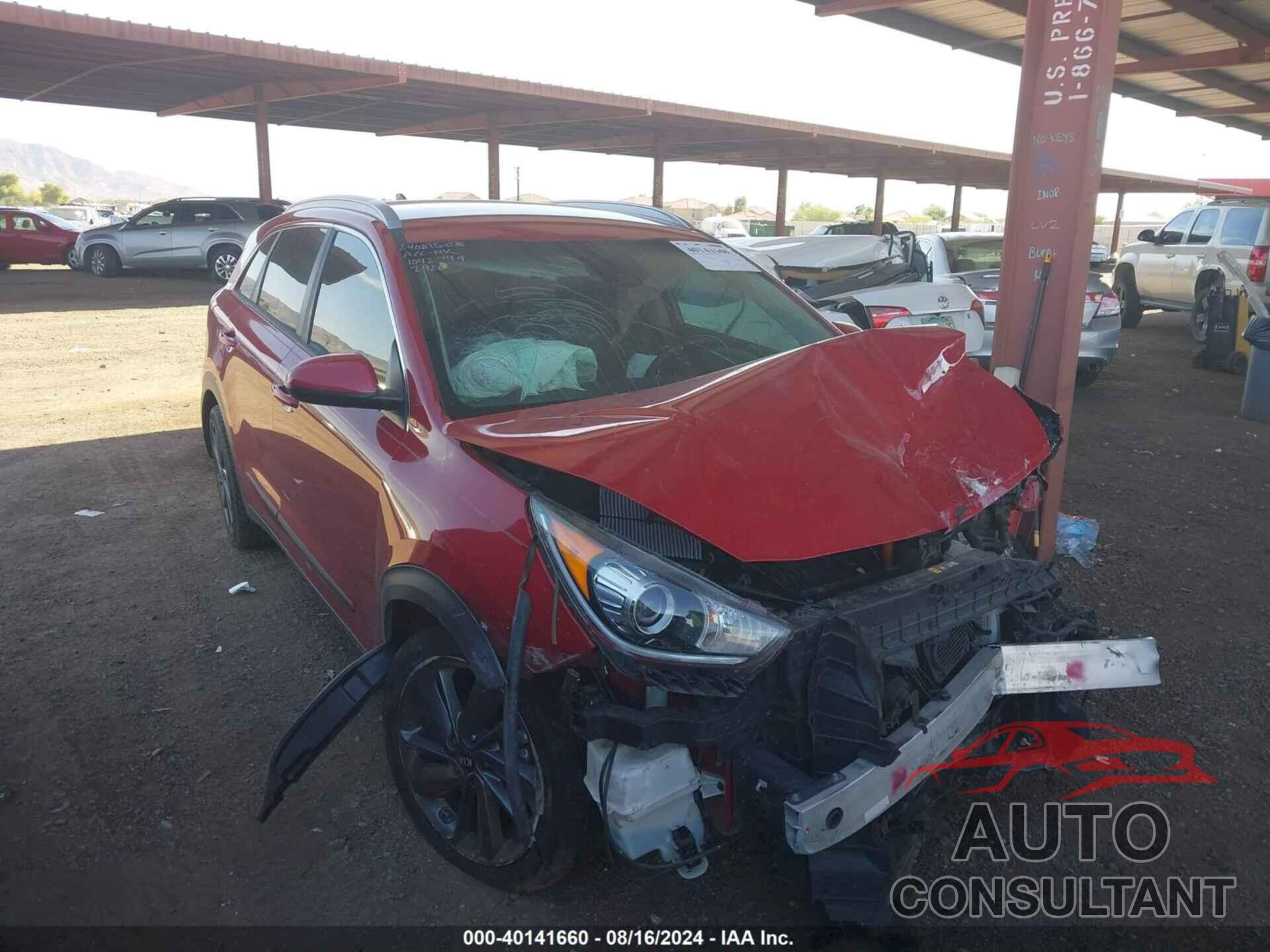 KIA NIRO 2017 - KNDCB3LC6H5102920