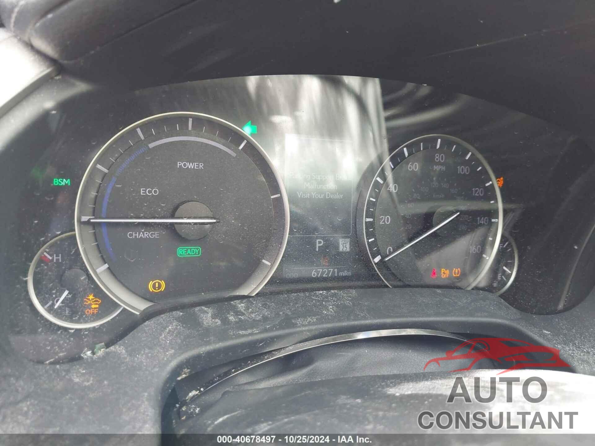 LEXUS RX 450HL 2020 - JTJJGKFA7L2013877