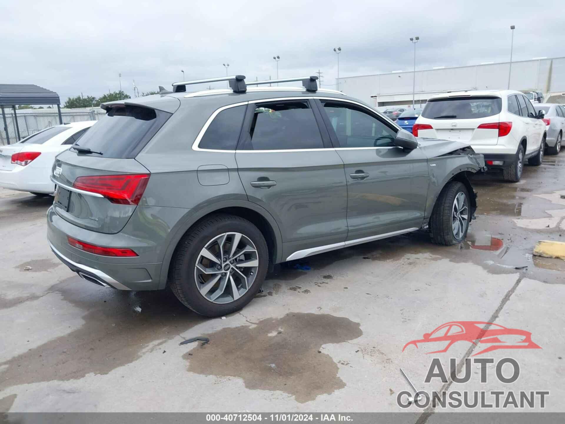 AUDI Q5 2024 - WA1EAAFY3R2043314