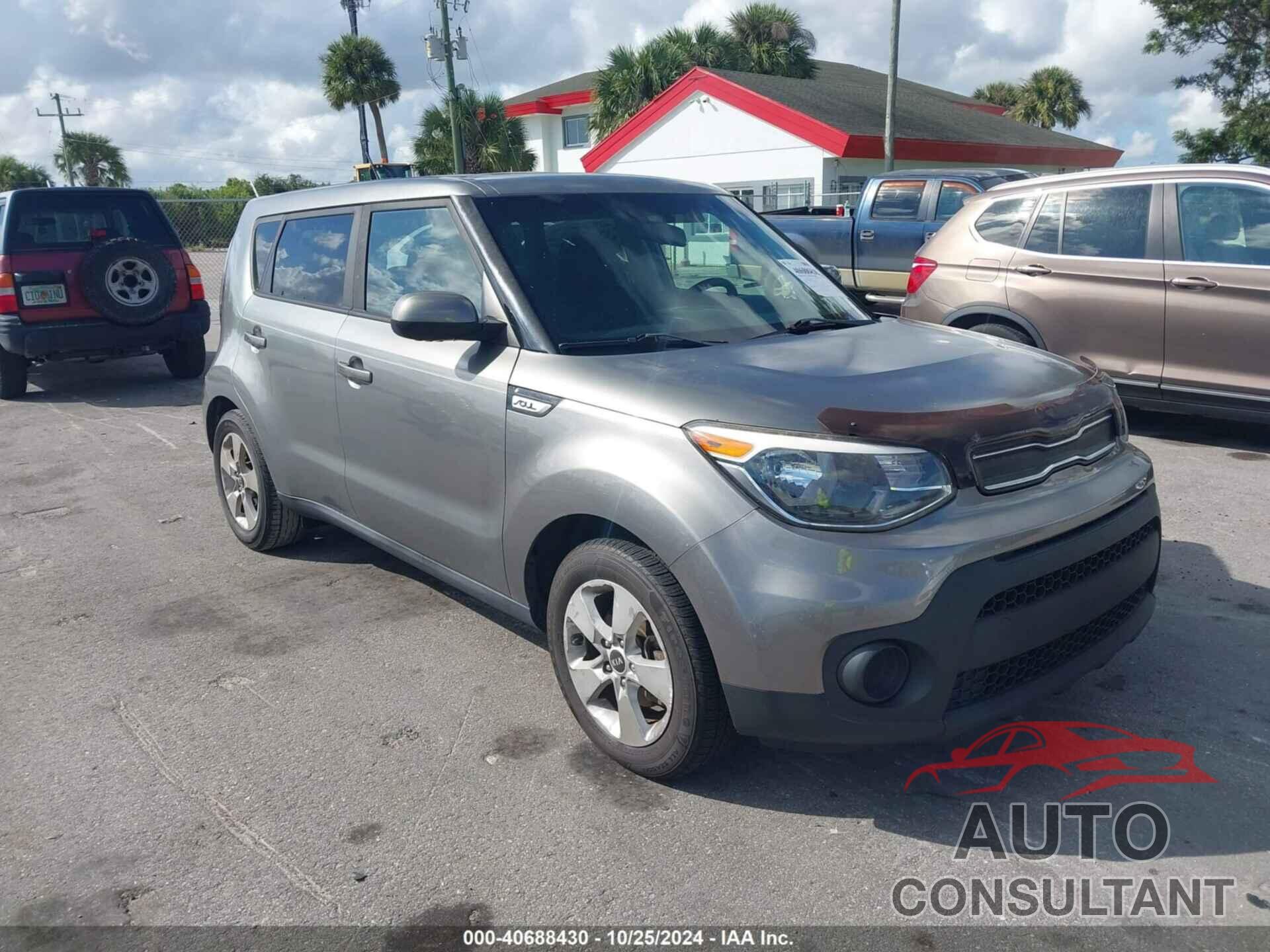 KIA SOUL 2017 - KNDJN2A21H7462068