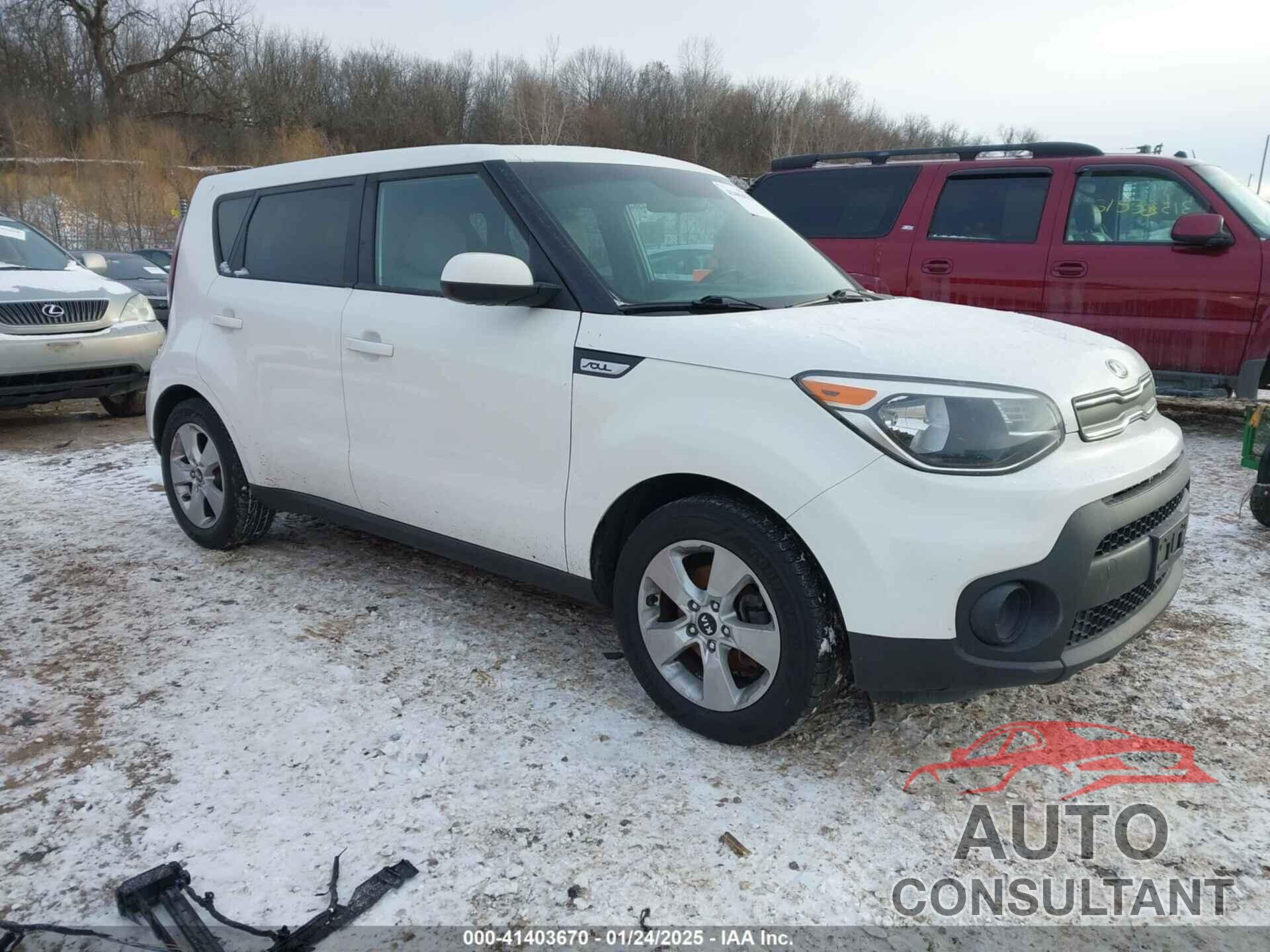 KIA SOUL 2017 - KNDJN2A21H7477332
