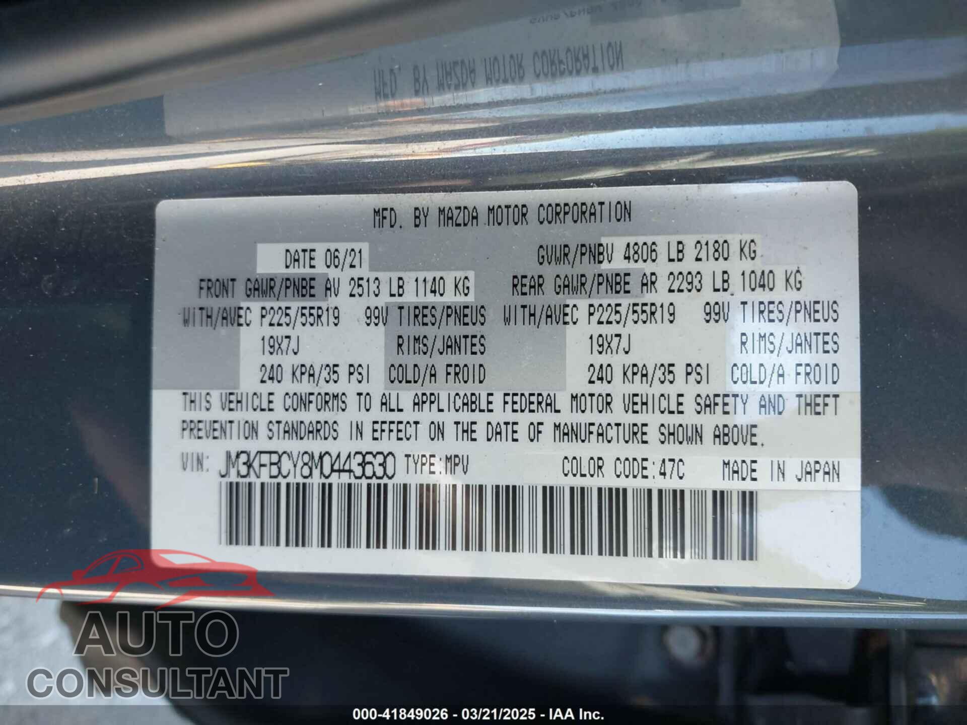 MAZDA CX-5 2021 - JM3KFBCY8M0443630