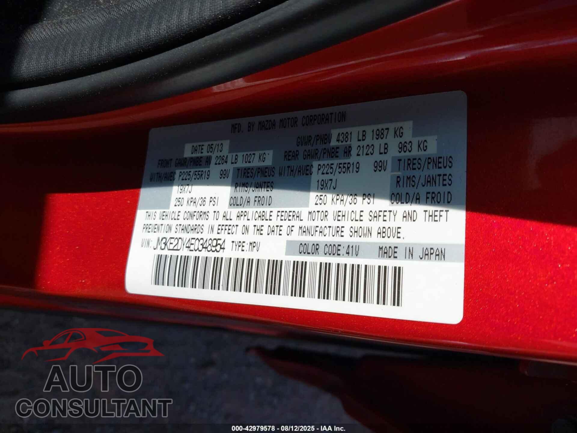 MAZDA CX-5 2014 - JM3KE2DY4E0348954