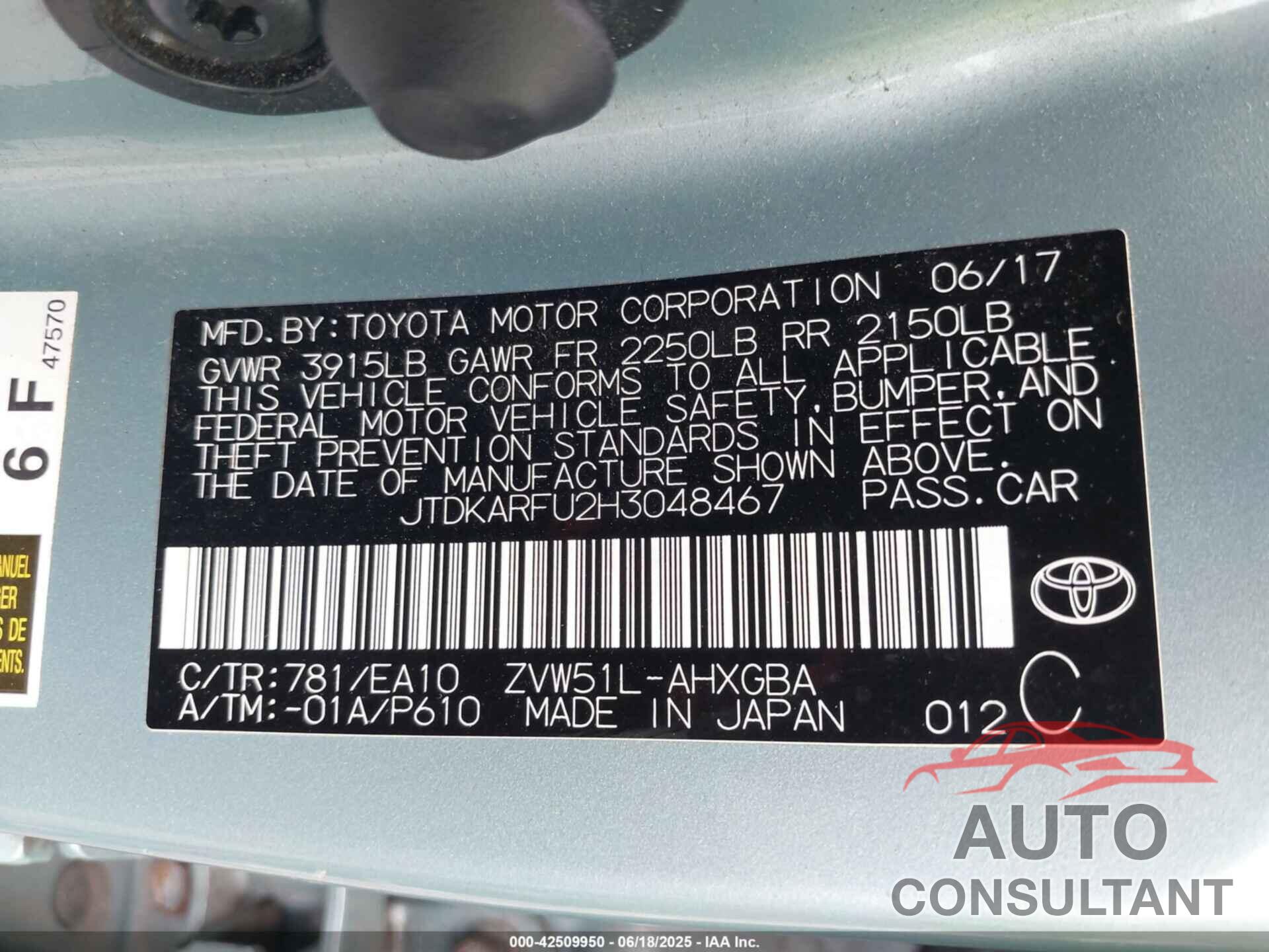 TOYOTA PRIUS 2017 - JTDKARFU2H3048467