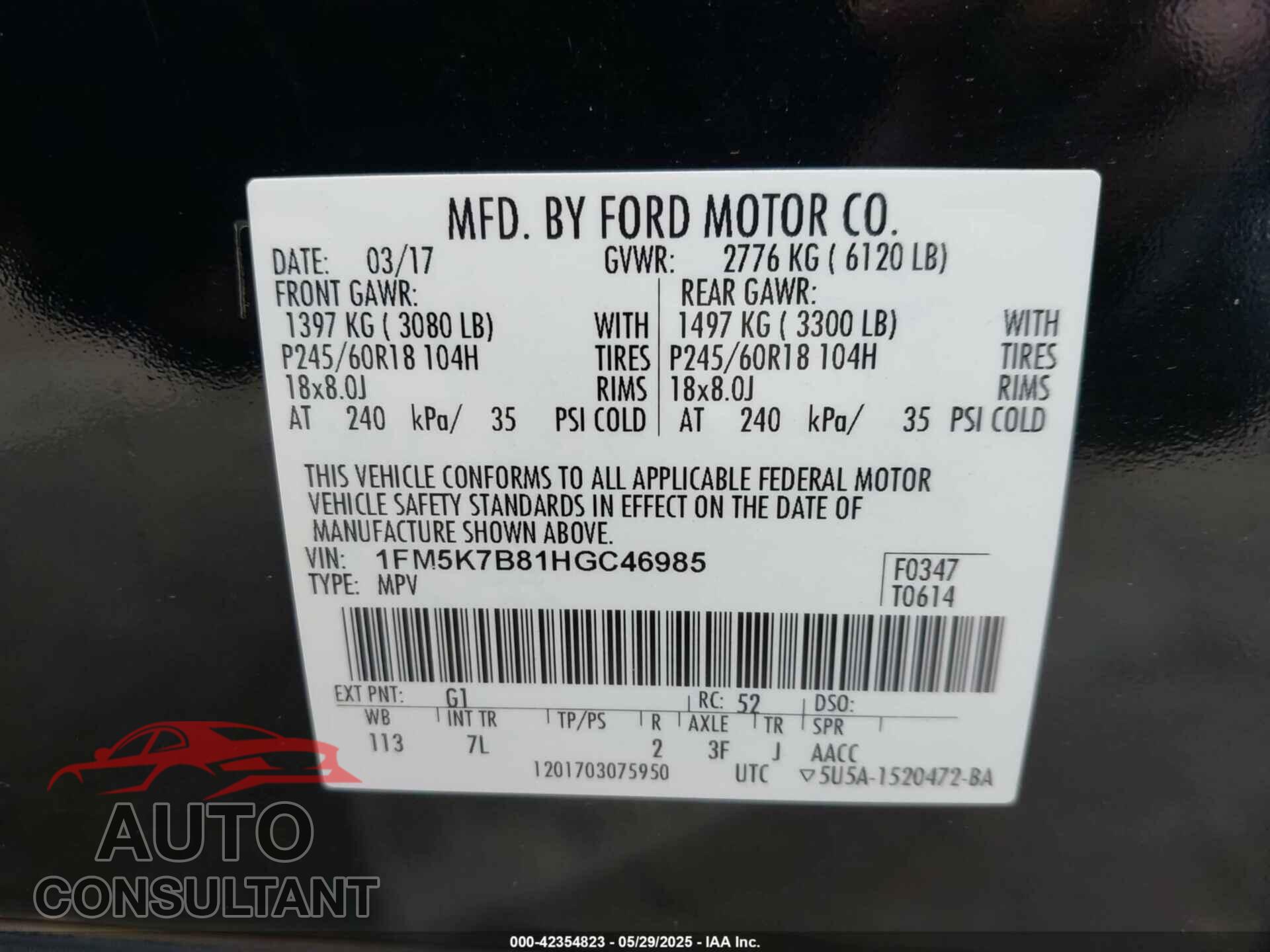 FORD EXPLORER 2017 - 1FM5K7B81HGC46985