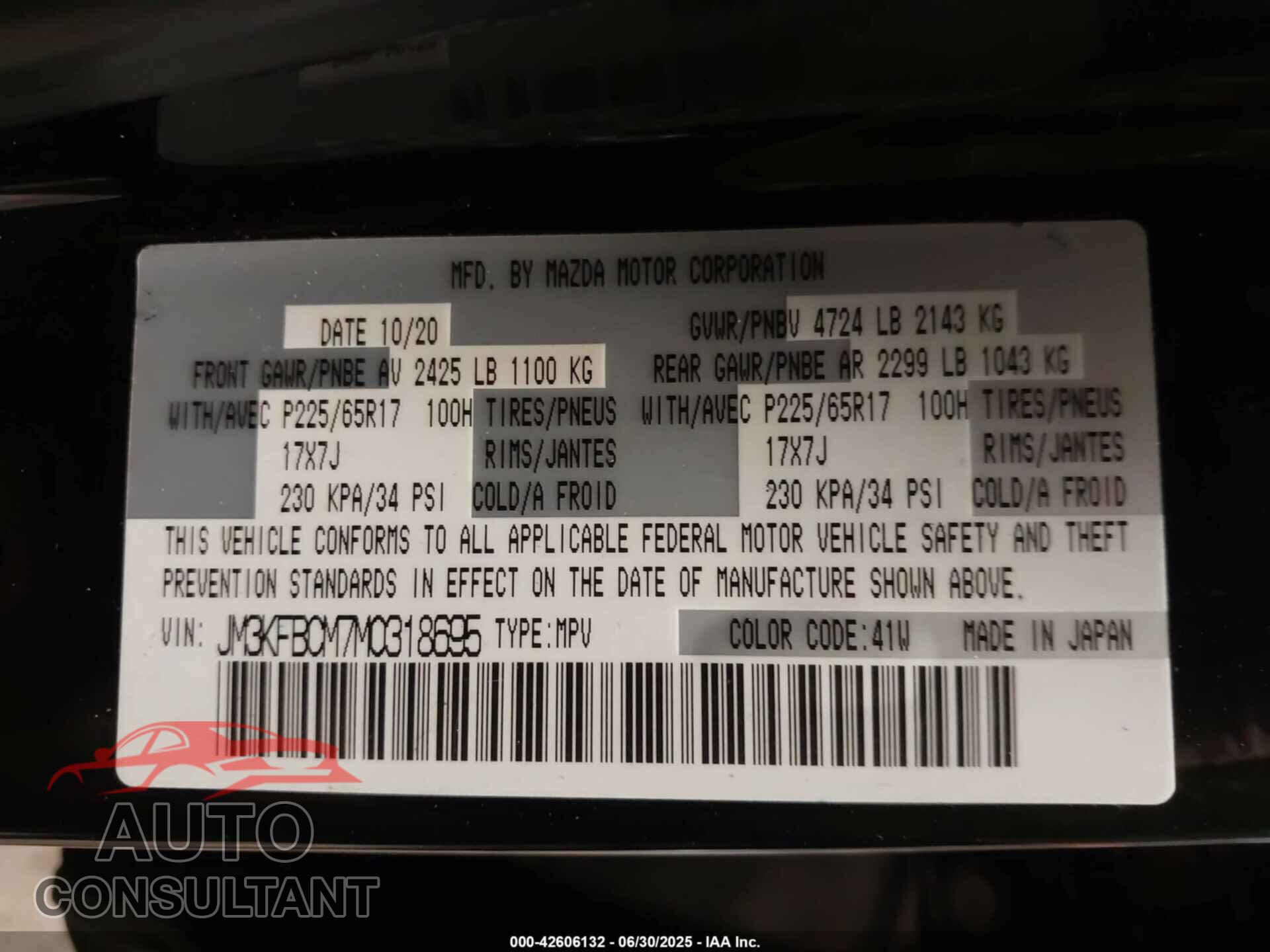 MAZDA CX-5 2021 - JM3KFBCM7M0318695