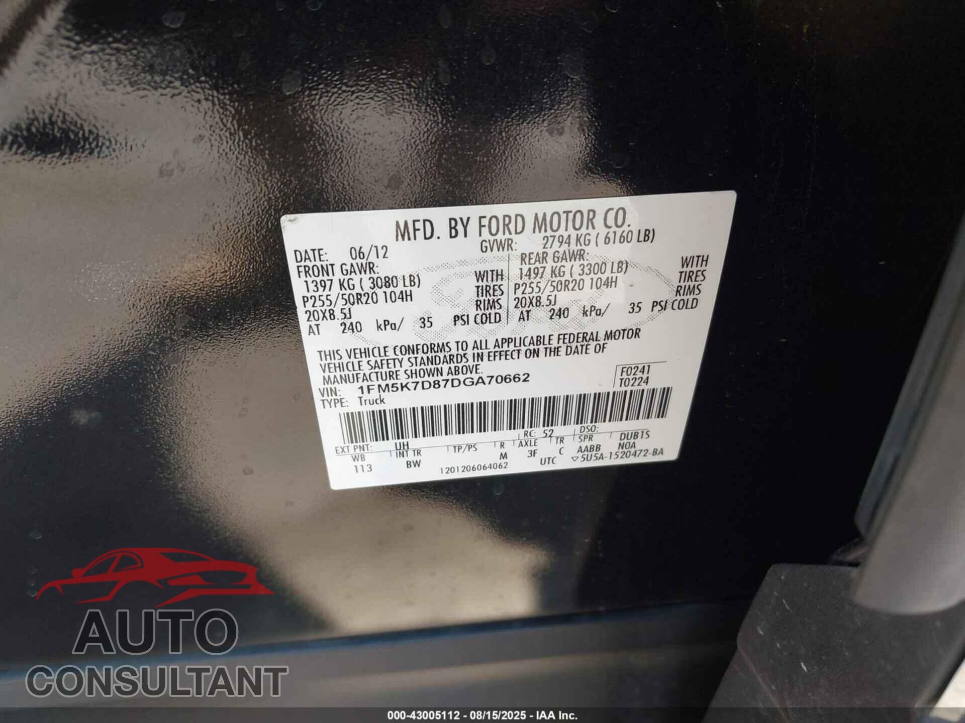 FORD EXPLORER 2013 - 1FM5K7D87DGA70662
