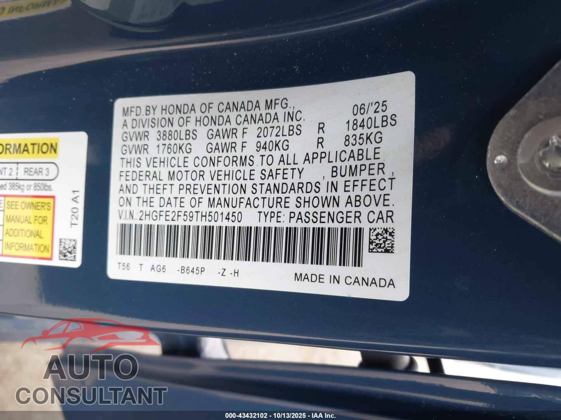 HONDA CIVIC 2026 - 2HGFE2F59TH501450