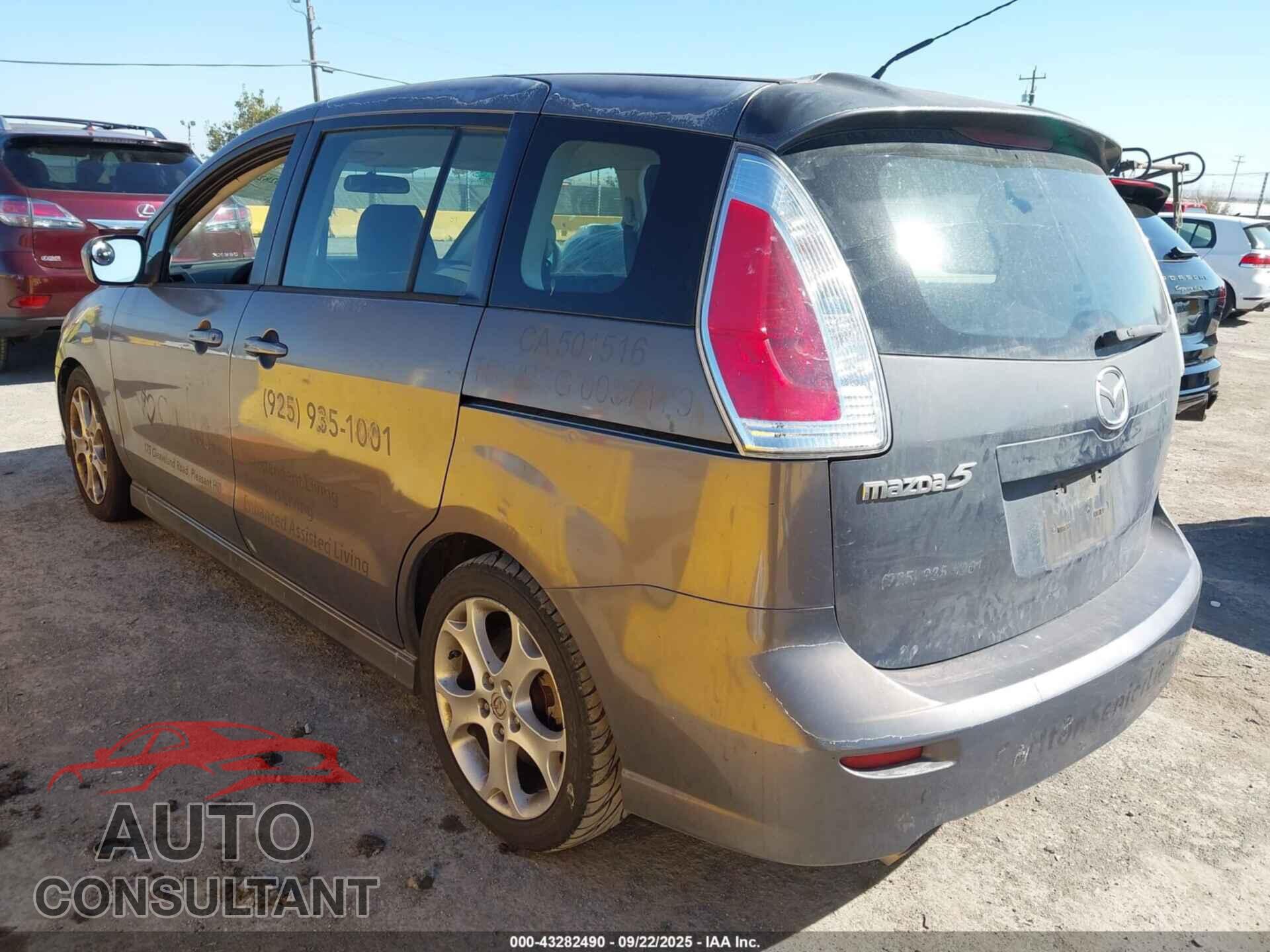 MAZDA MAZDA5 2010 - JM1CR2WL4A0366402