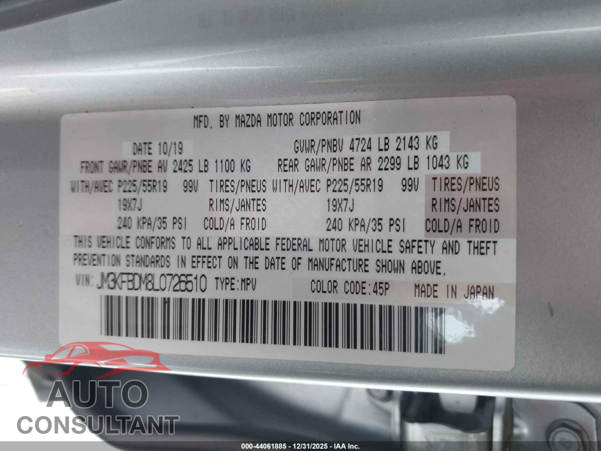 MAZDA CX-5 2020 - JM3KFBDM8L0726510