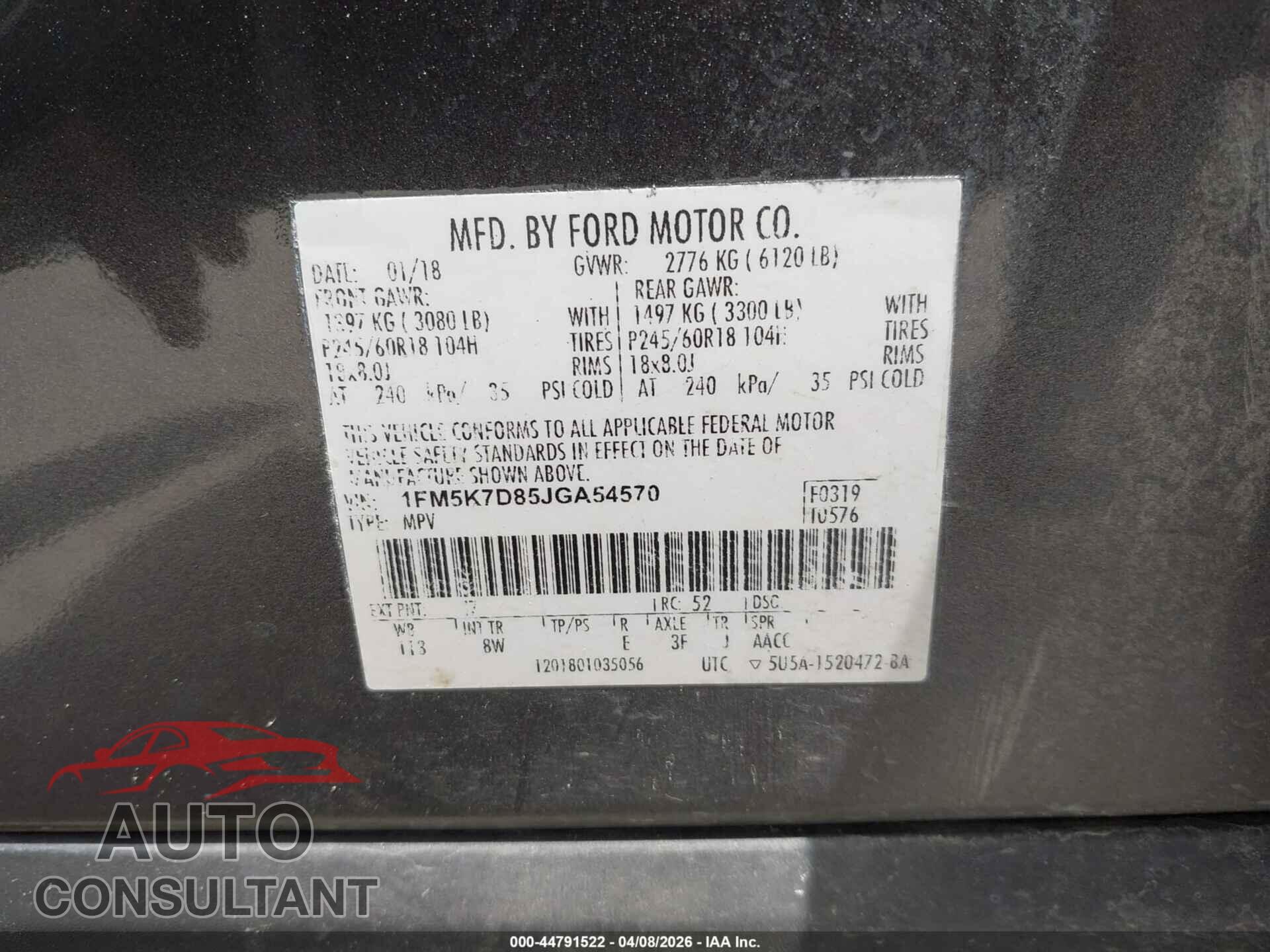 FORD EXPLORER 2018 - 1FM5K7D85JGA54570