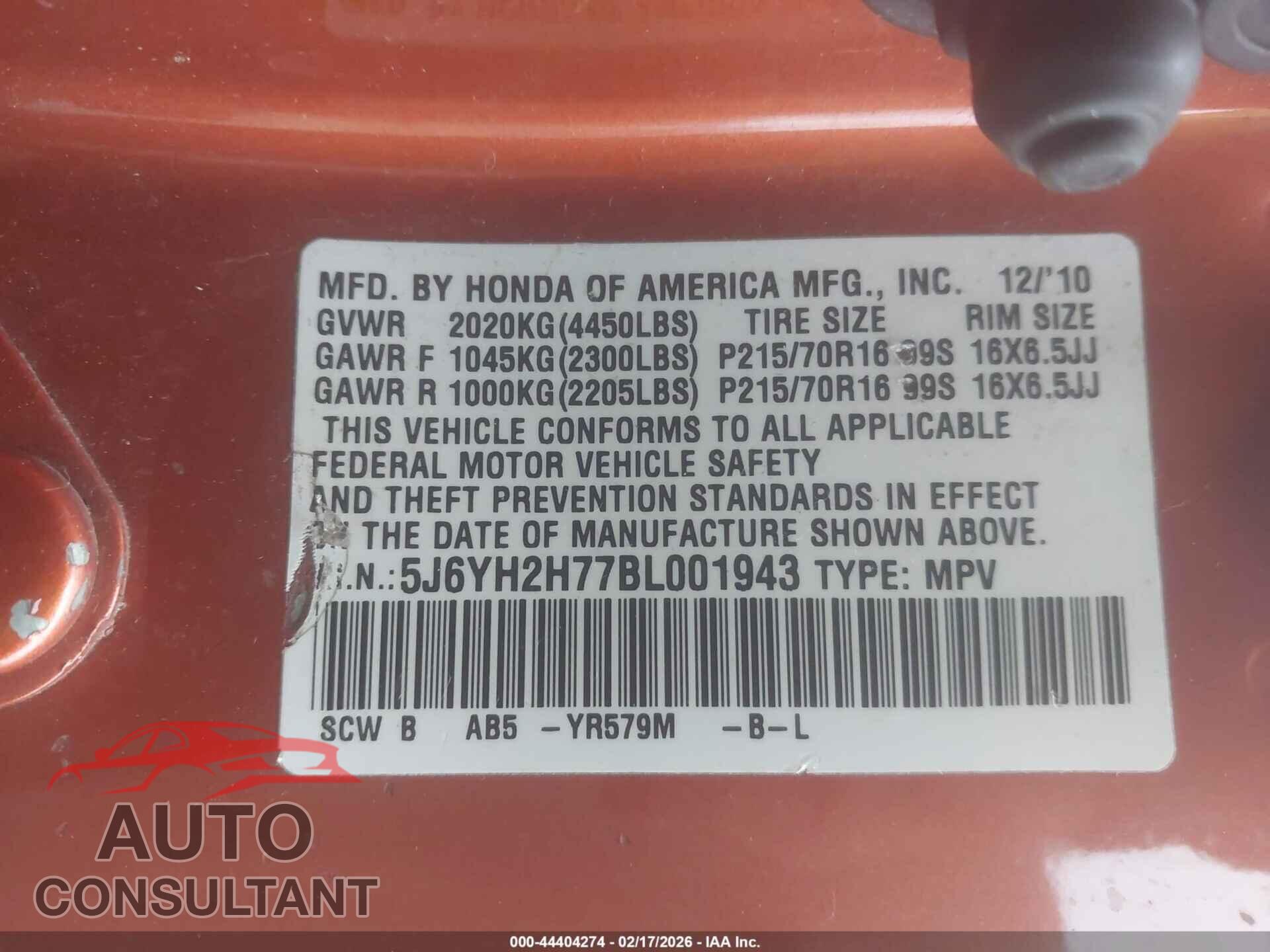 HONDA ELEMENT 2011 - 5J6YH2H77BL001943