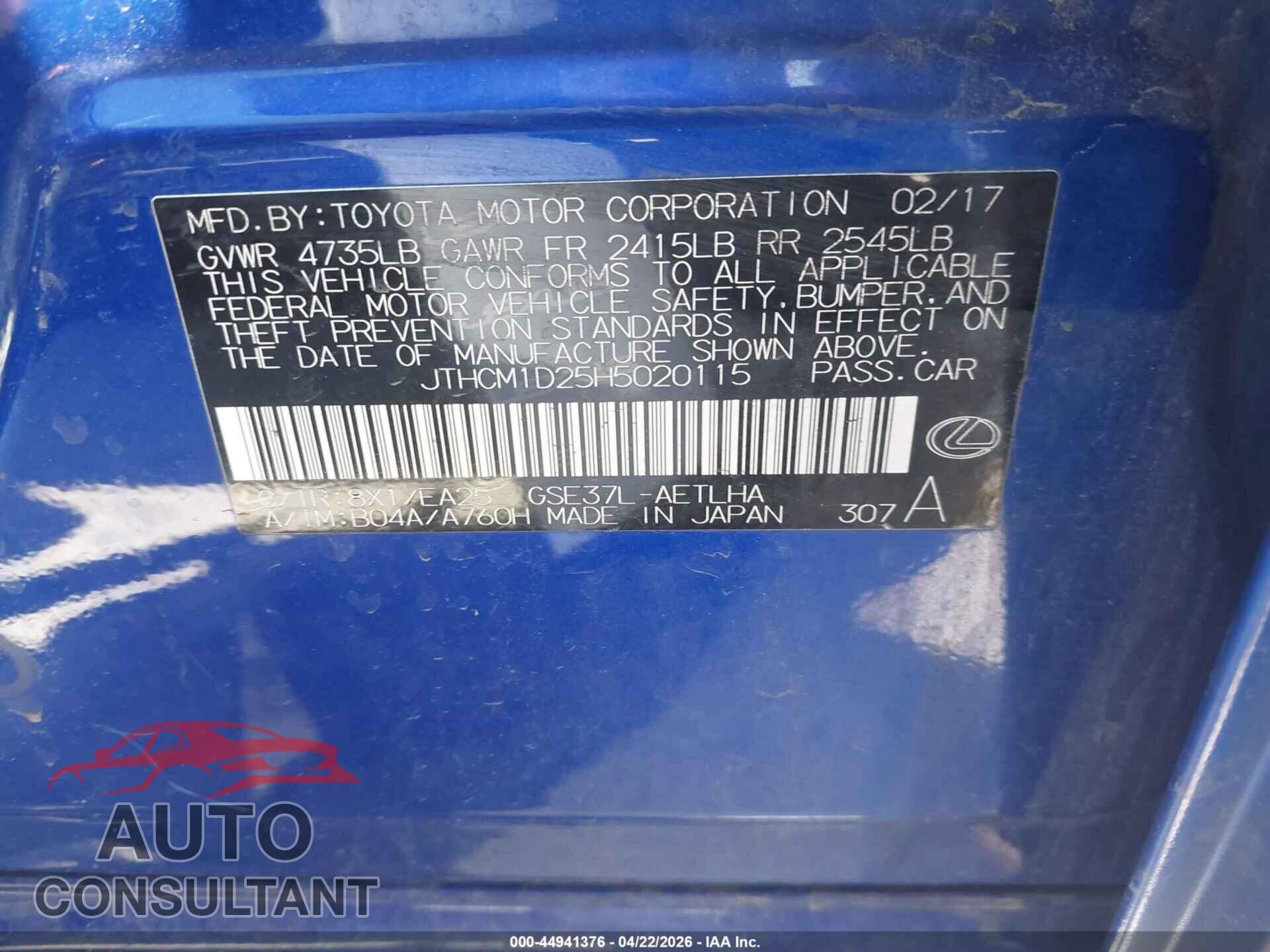 LEXUS IS 300 2017 - JTHCM1D25H5020115