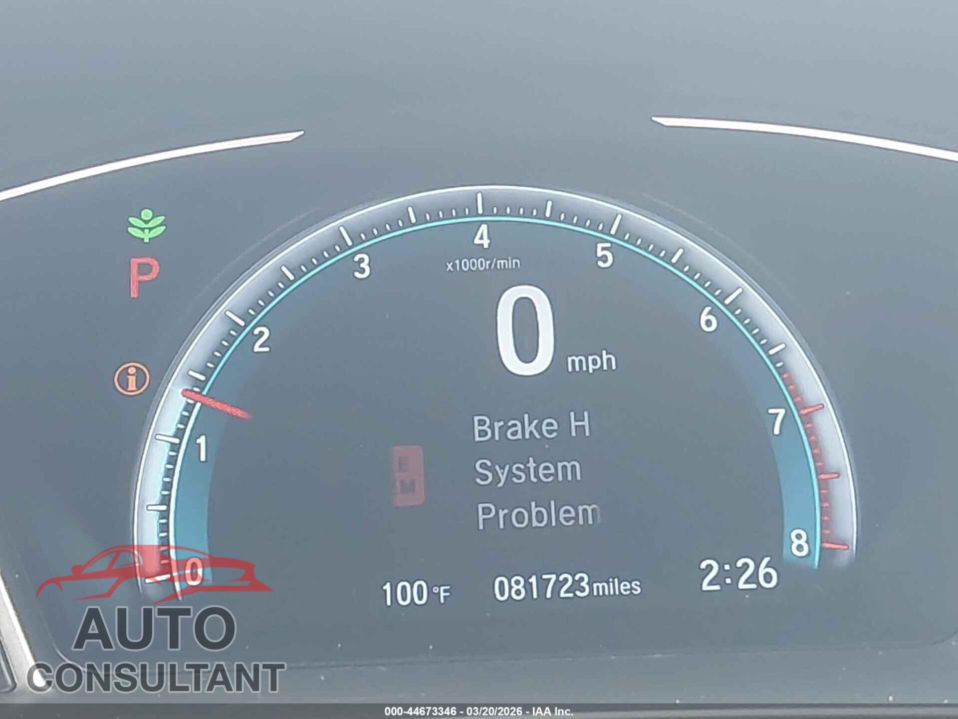 HONDA CIVIC 2017 - 19XFC2F76HE209585