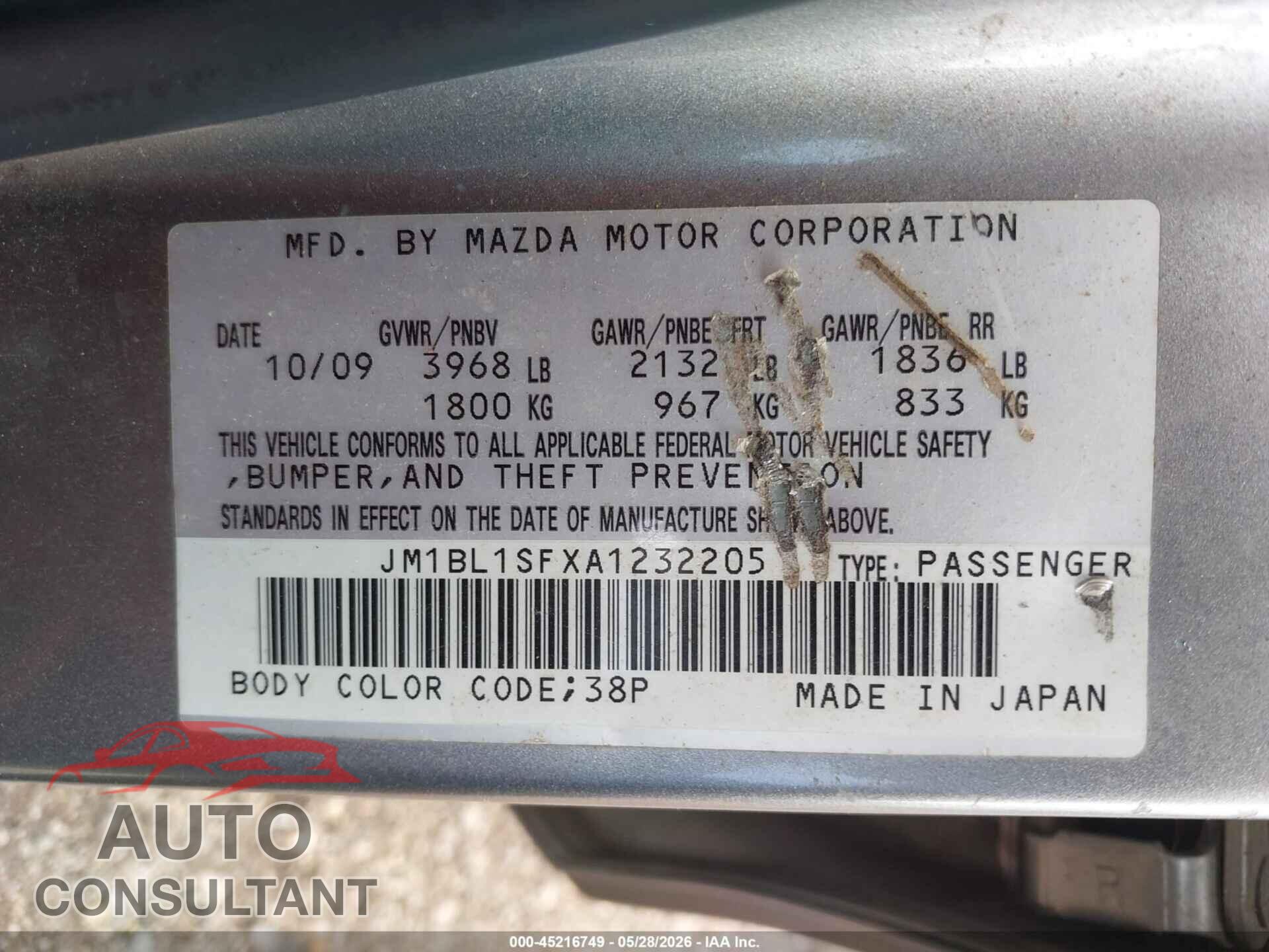 MAZDA MAZDA3 2010 - JM1BL1SFXA1232205