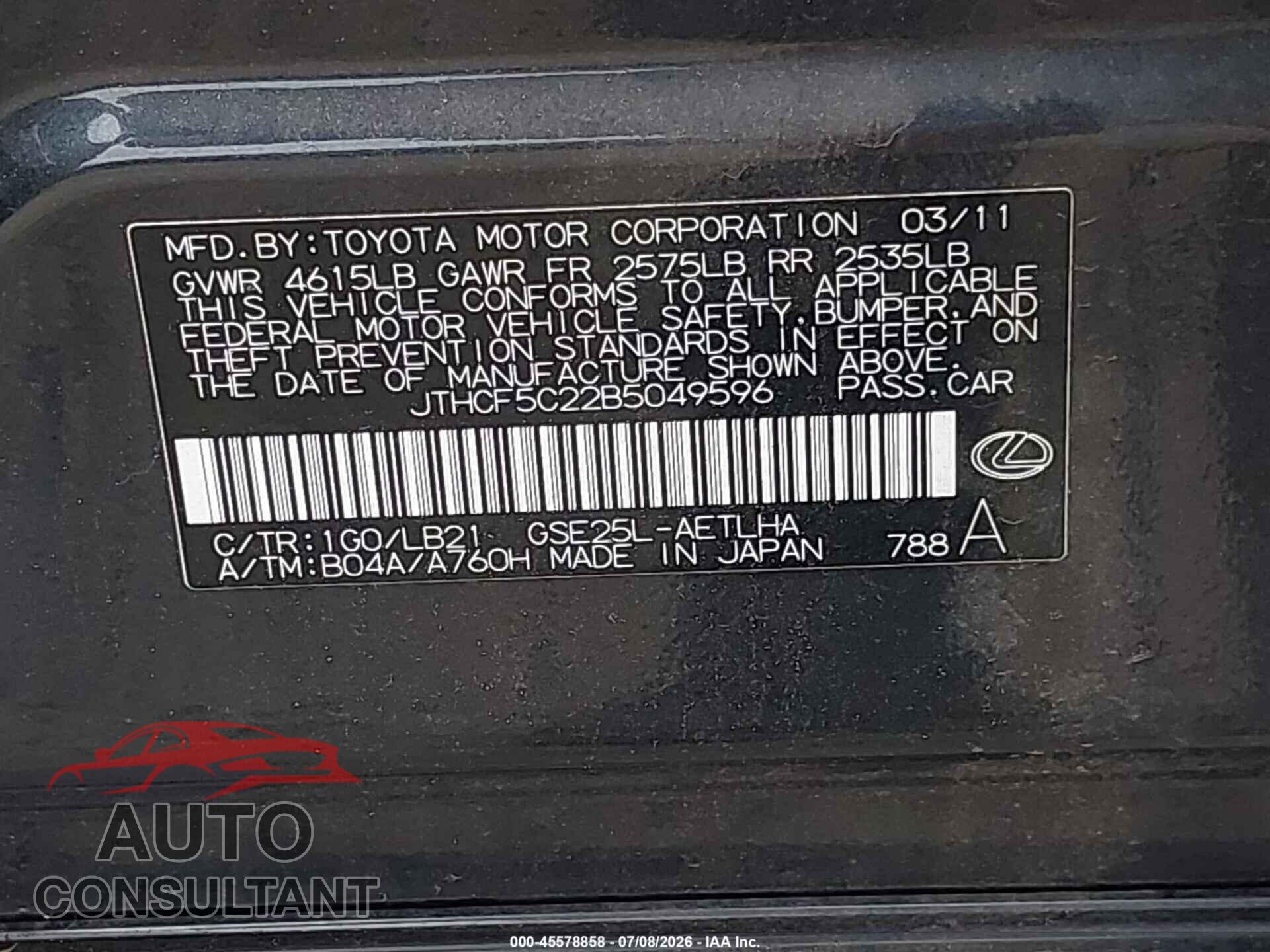 LEXUS IS 250 2011 - JTHCF5C22B5049596