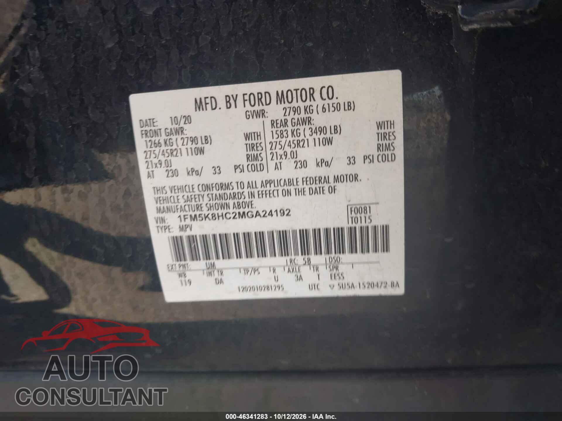 FORD EXPLORER 2021 - 1FM5K8HC2MGA24192