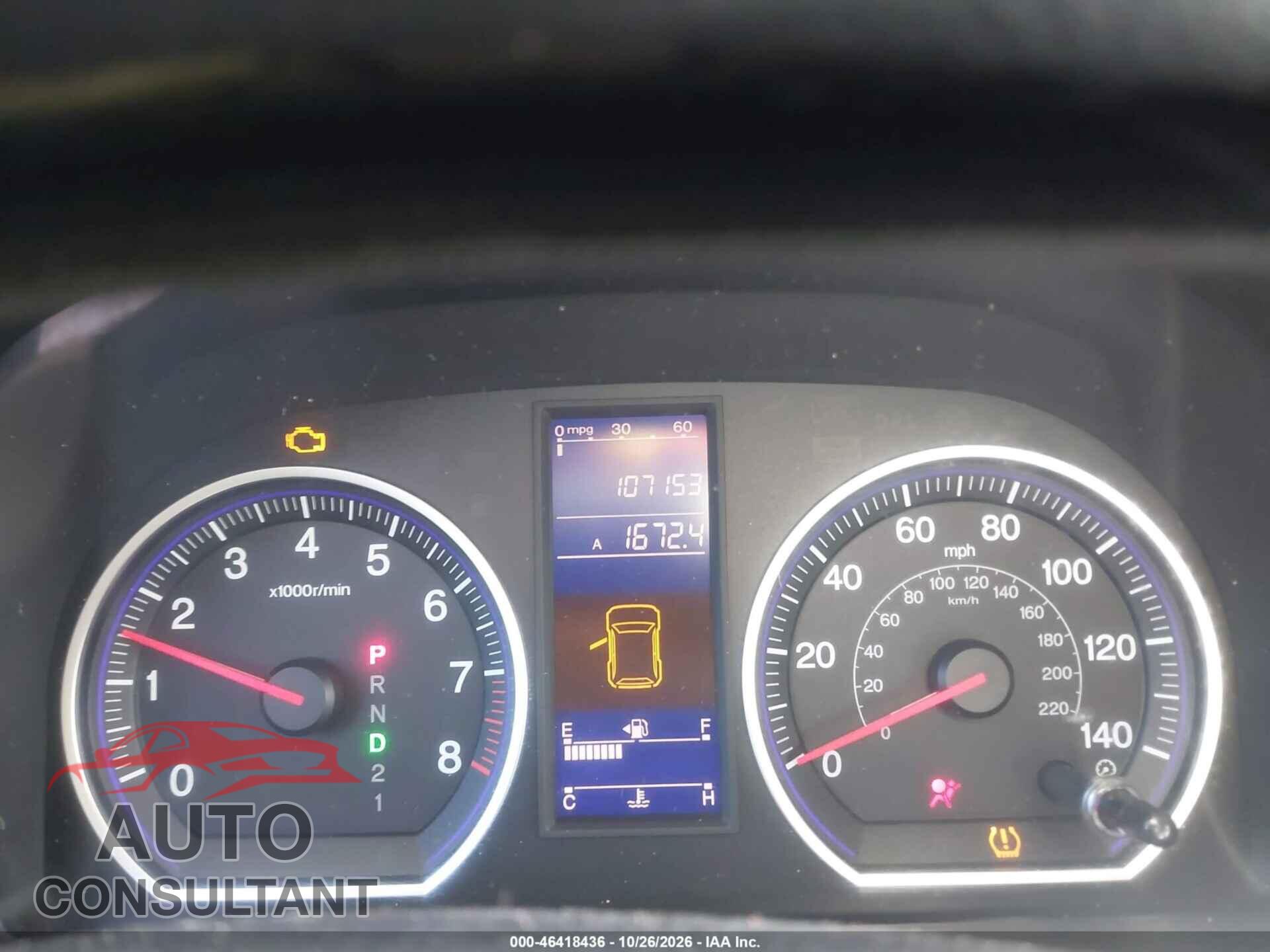 HONDA CR-V 2010 - 5J6RE4H3XAL042121