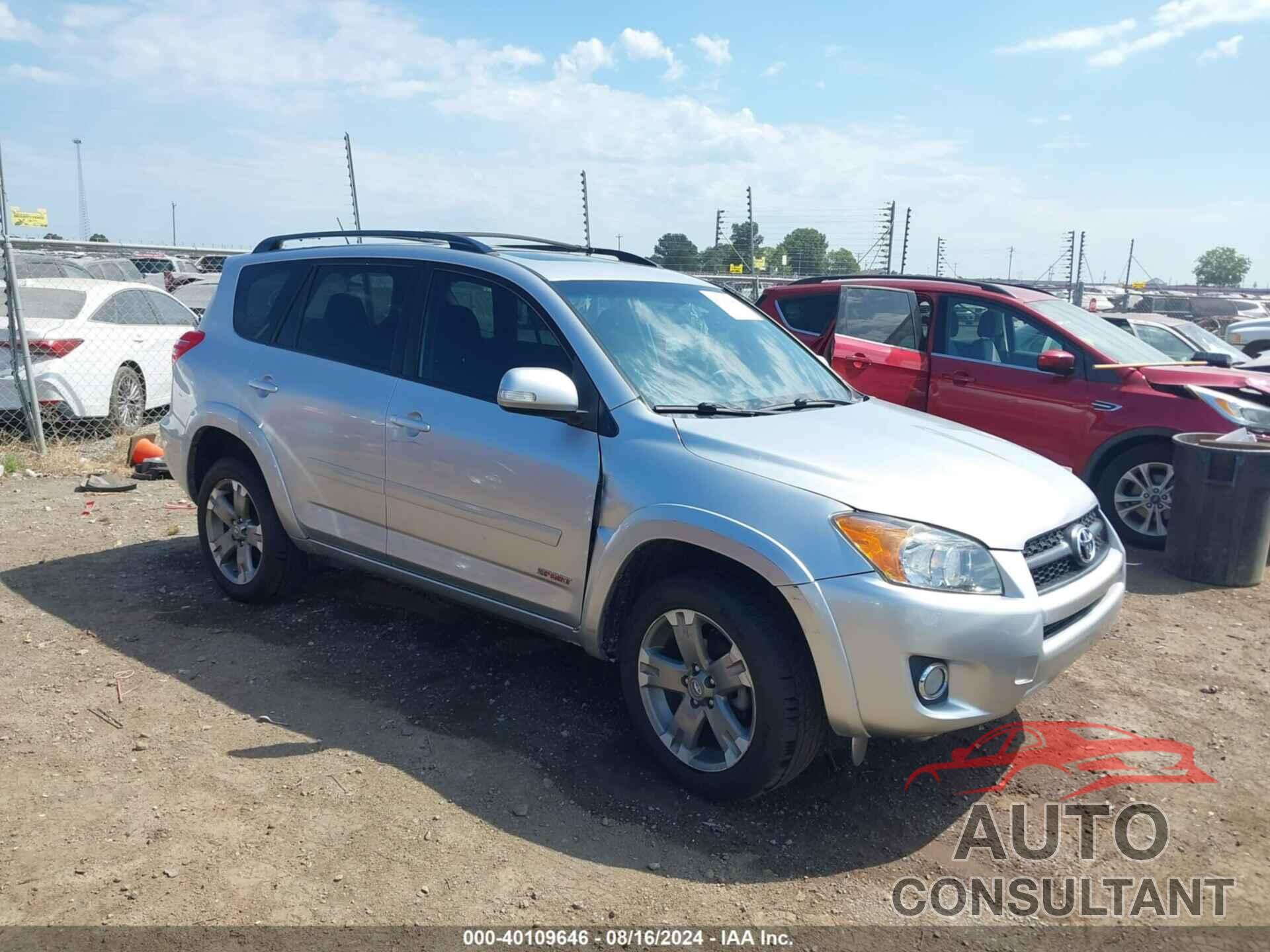 TOYOTA RAV4 2011 - JTMRF4DV0B5047960