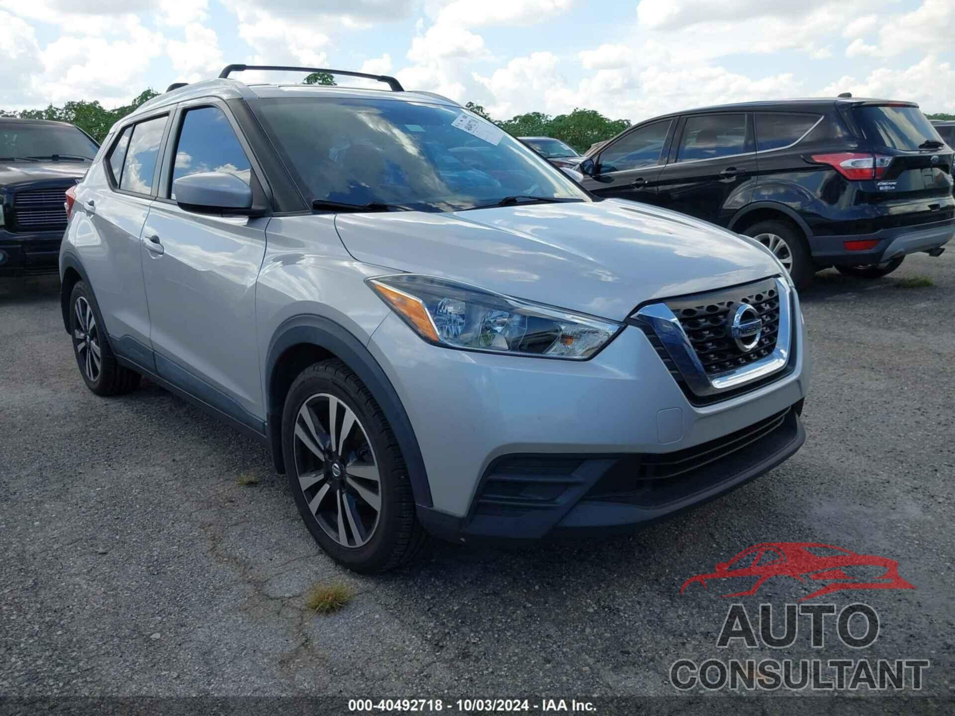 NISSAN KICKS 2018 - 3N1CP5CU3JL538431