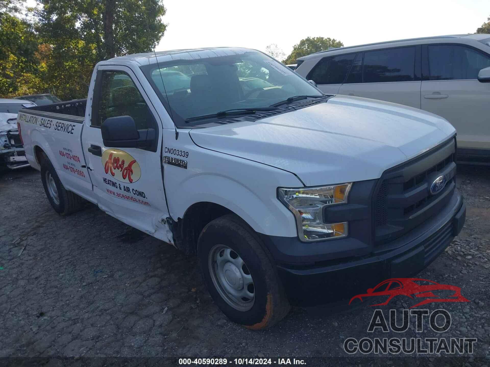 FORD F150 2016 - 1FTMF1C85GKE85452