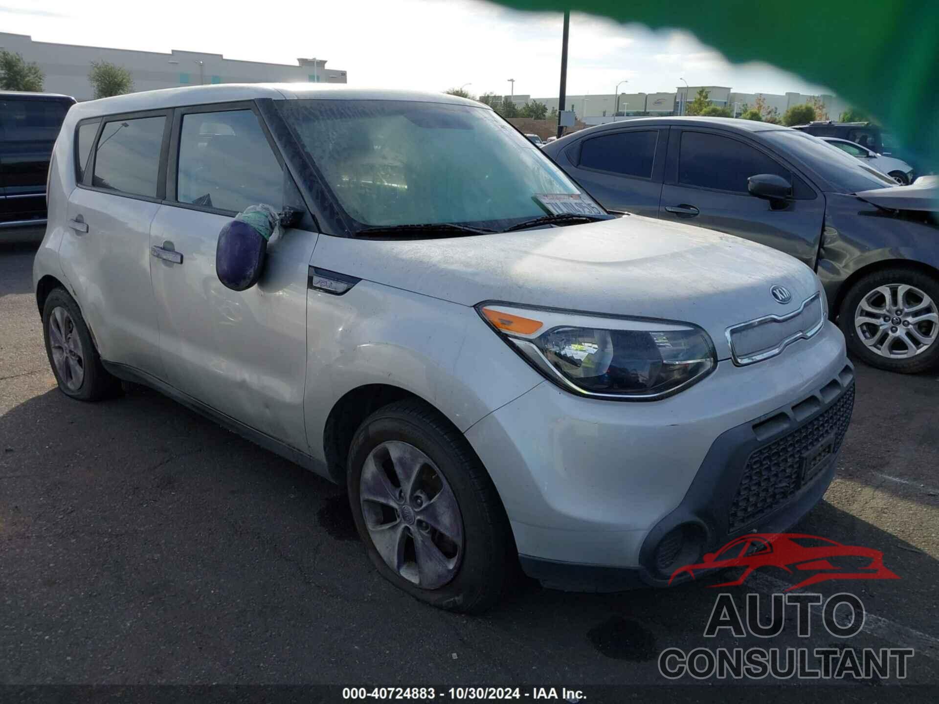 KIA SOUL 2016 - KNDJN2A26G7875893