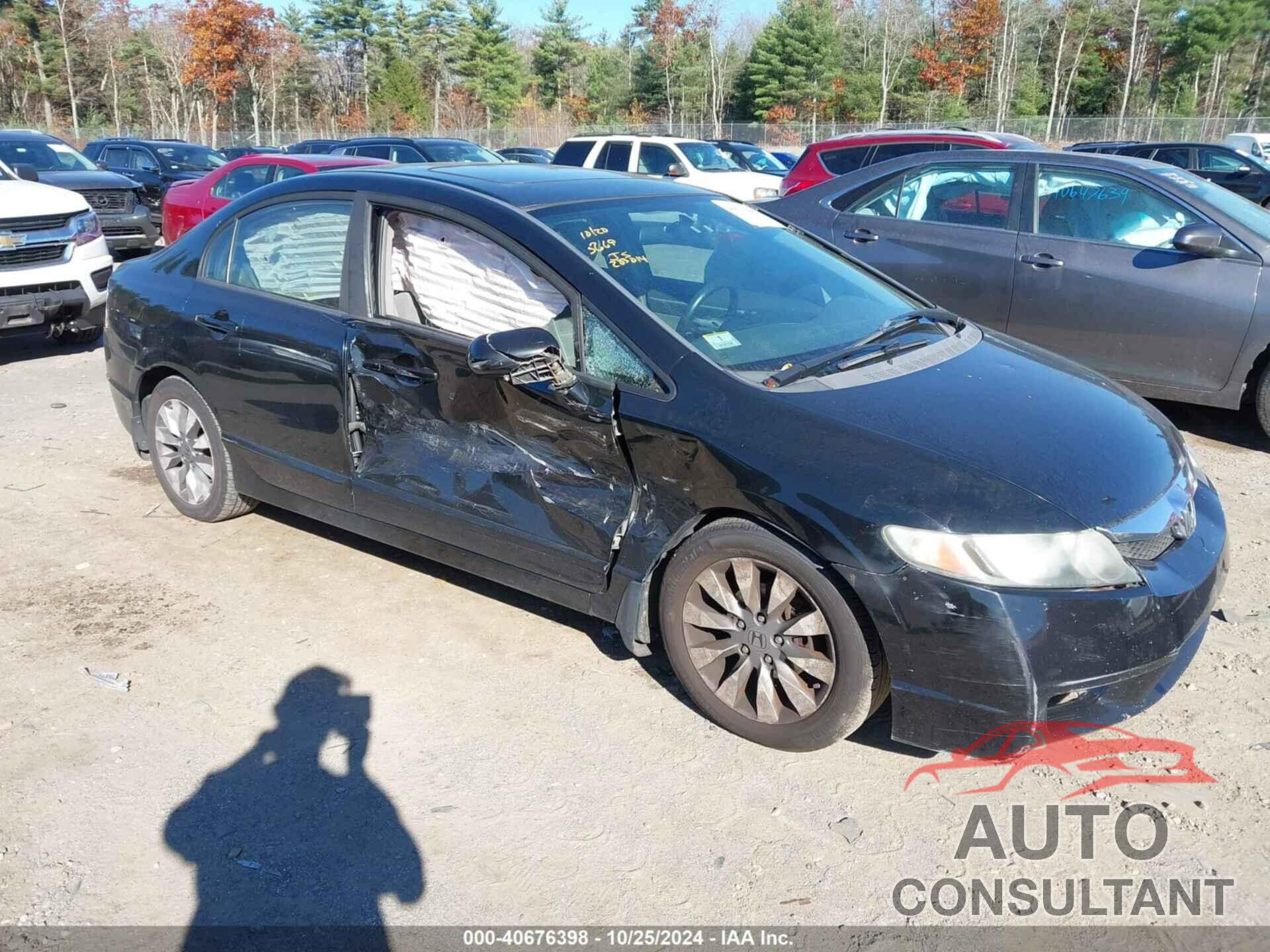 HONDA CIVIC 2009 - 19XFA16889E005669