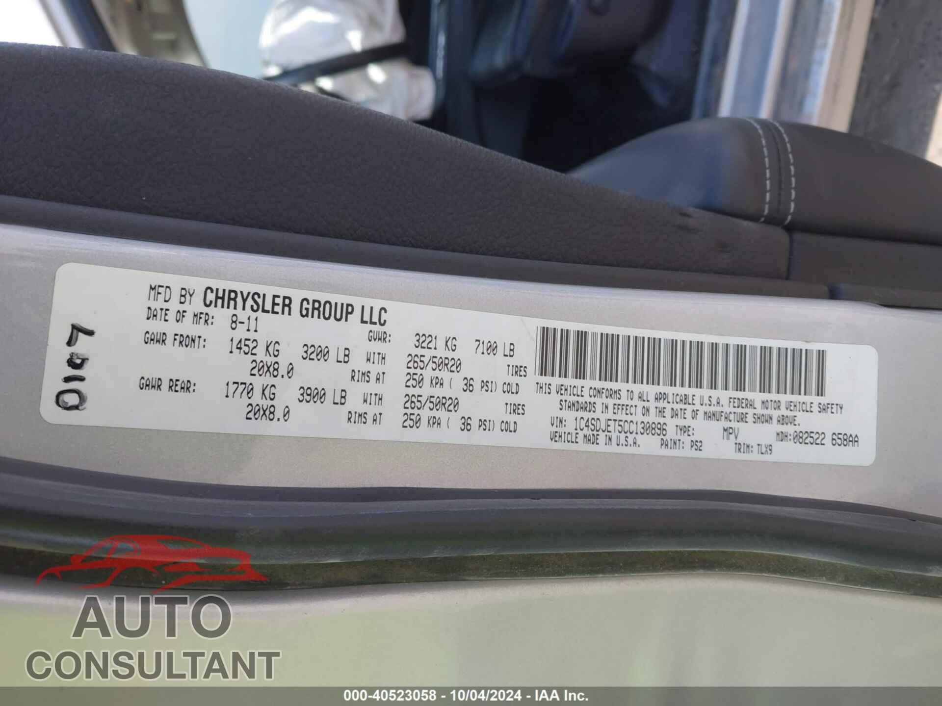 DODGE DURANGO 2012 - 1C4SDJET5CC130896
