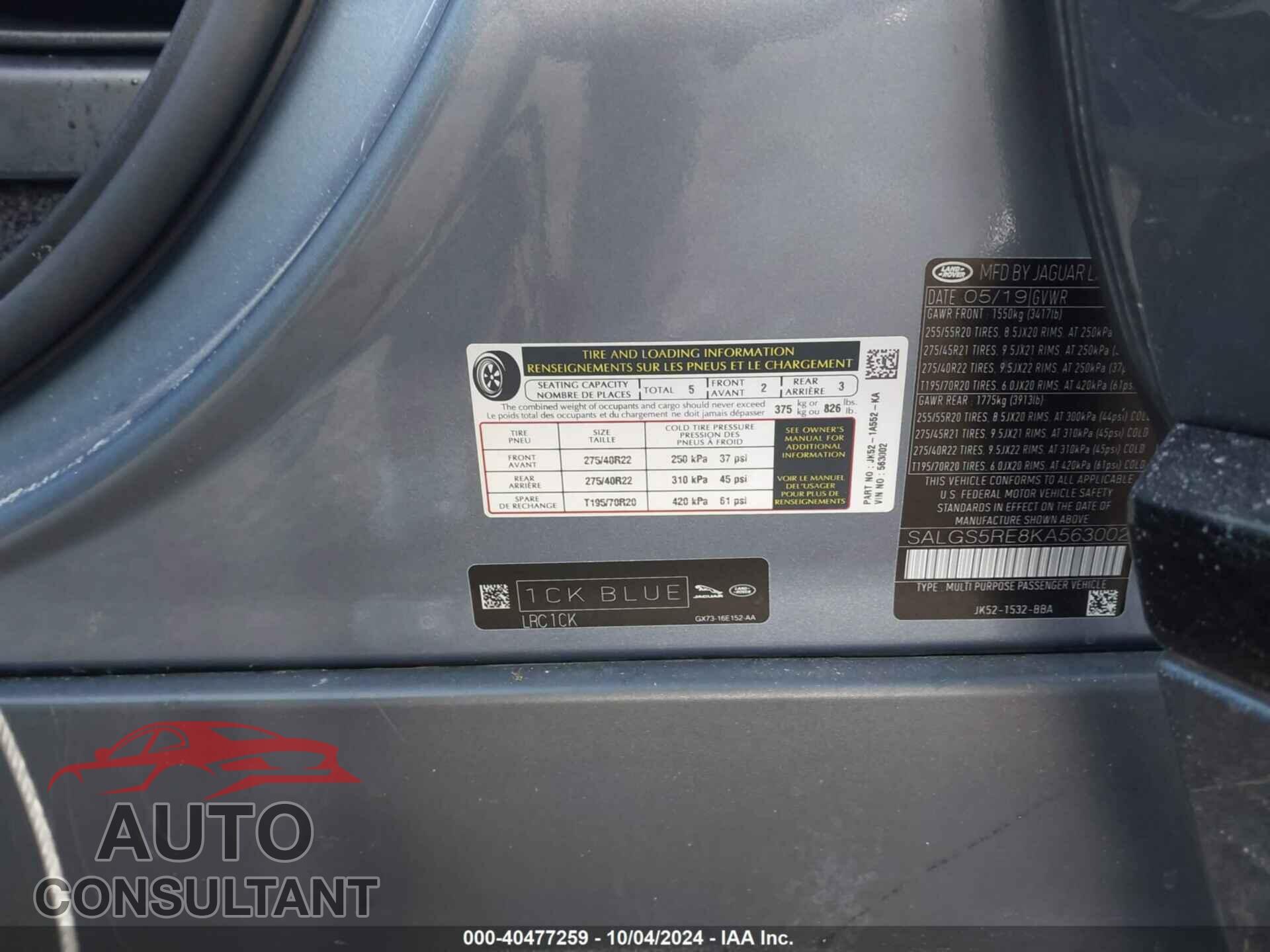 LAND ROVER RANGE ROVER 2019 - SALGS5RE8KA563002
