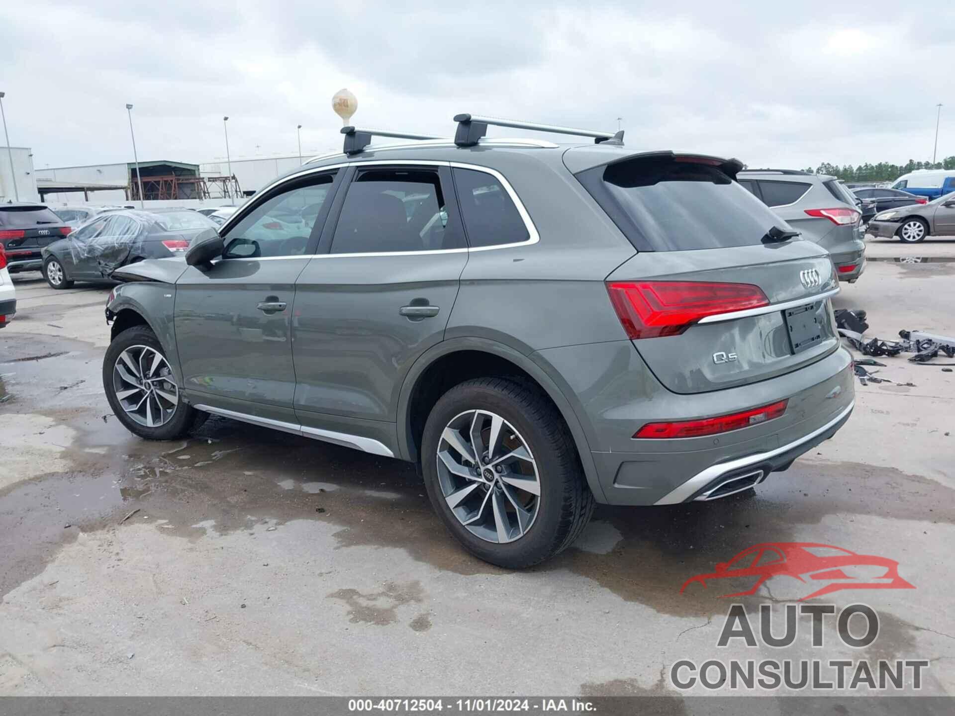 AUDI Q5 2024 - WA1EAAFY3R2043314