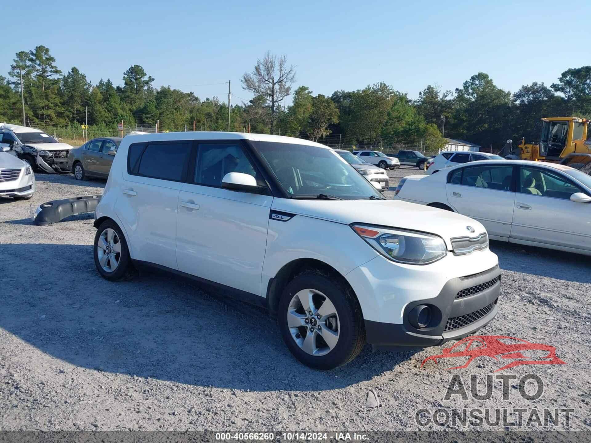 KIA SOUL 2017 - KNDJN2A20H7441518