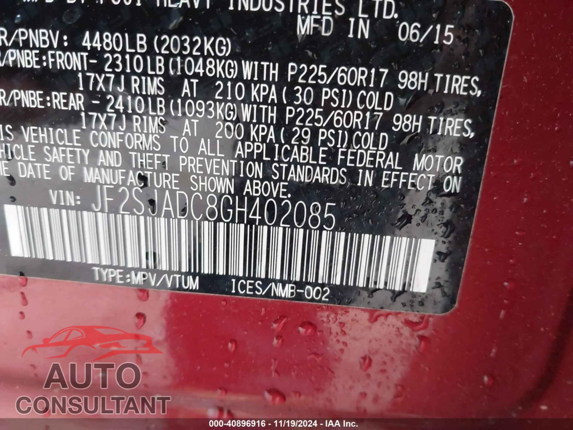 SUBARU FORESTER 2016 - JF2SJADC8GH402085