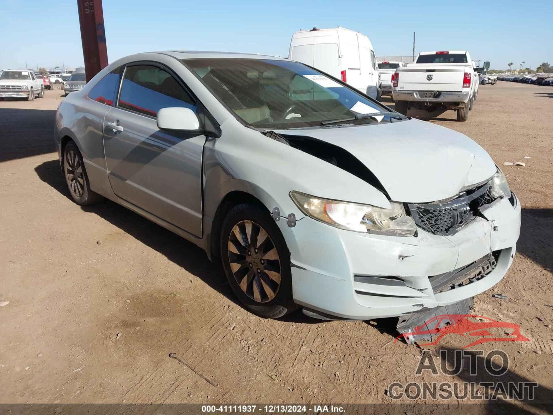 HONDA CIVIC 2009 - 2HGFG12869H505565